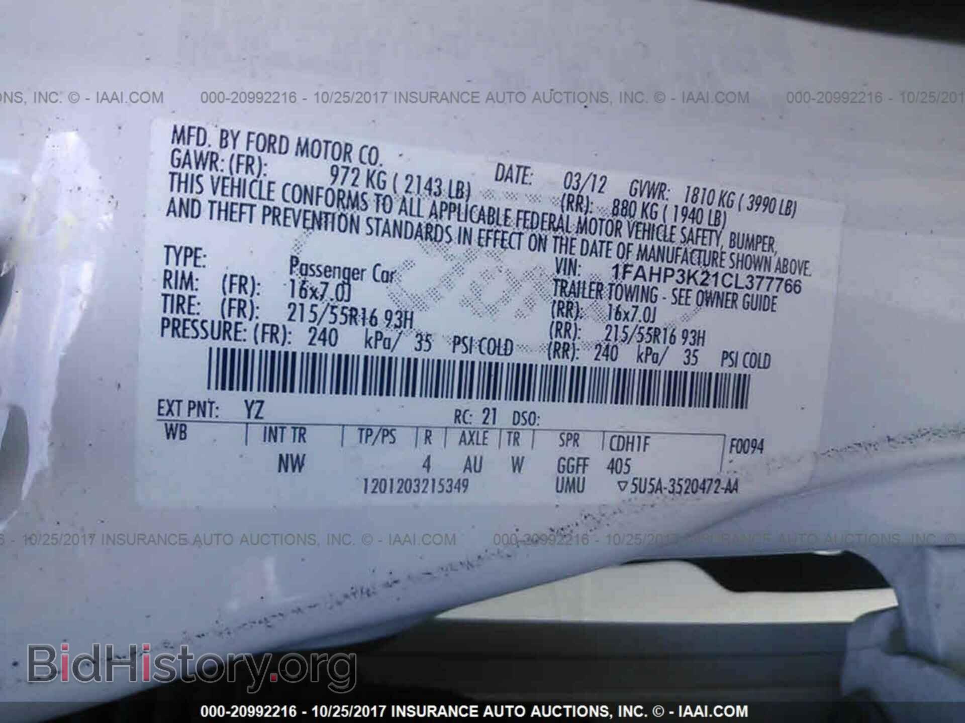 2012 Ford Focus - VIN: 1FAHP3K21CL377766 - Photo 9