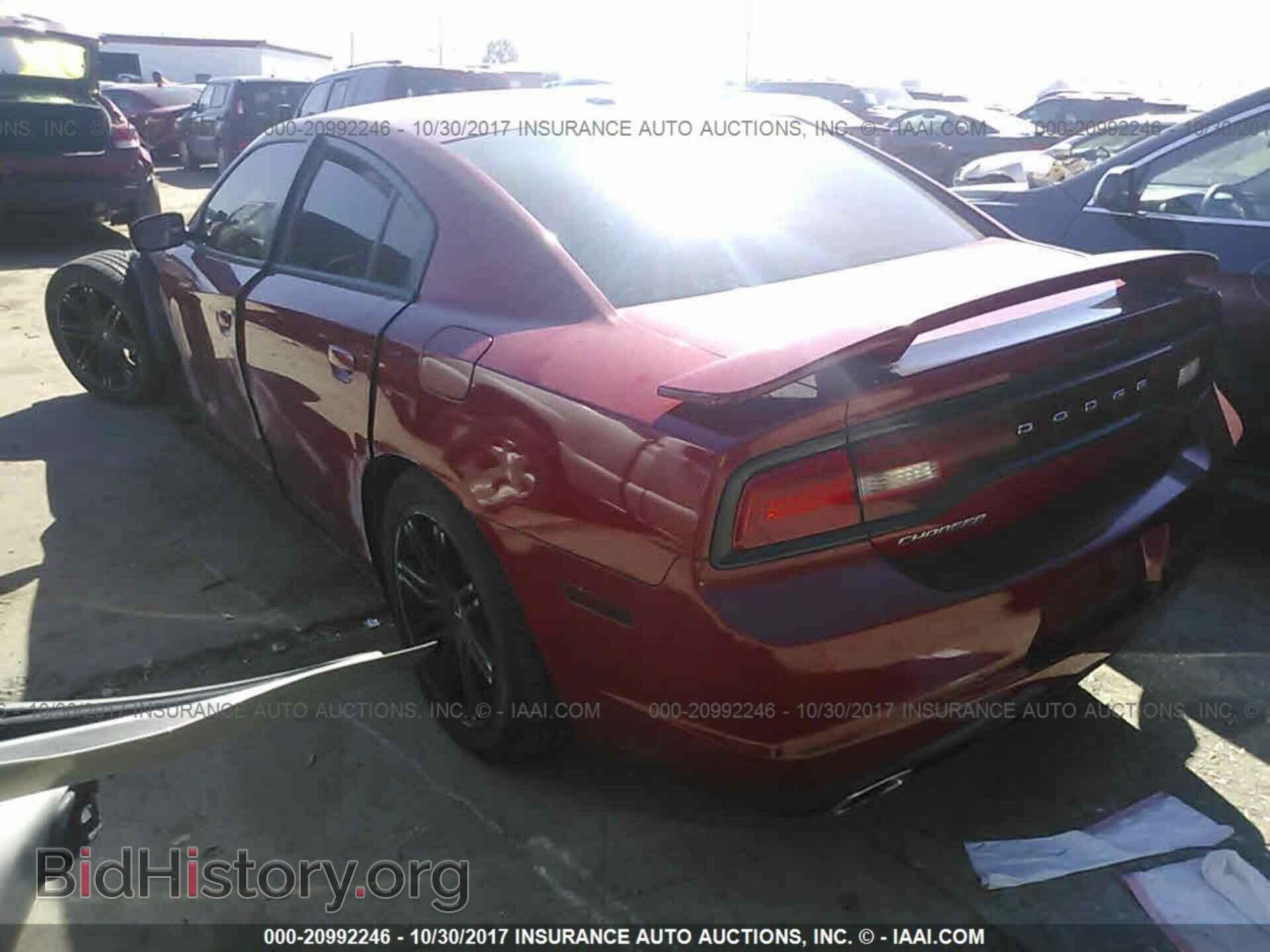 2013 Dodge Charger - VIN: 2C3CDXHG2DH610032 - Photo 3
