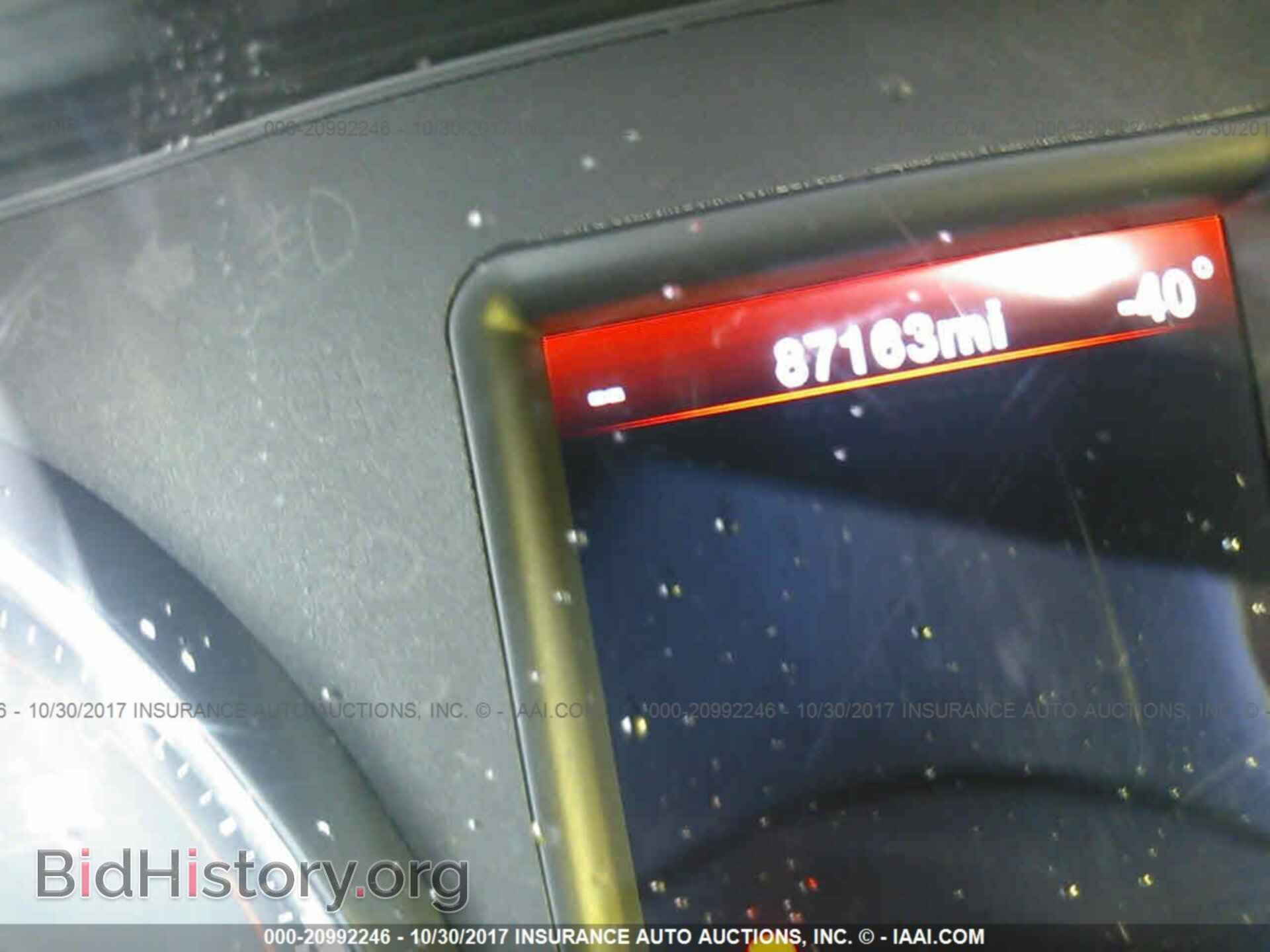 2013 Dodge Charger - VIN: 2C3CDXHG2DH610032 - Photo 7