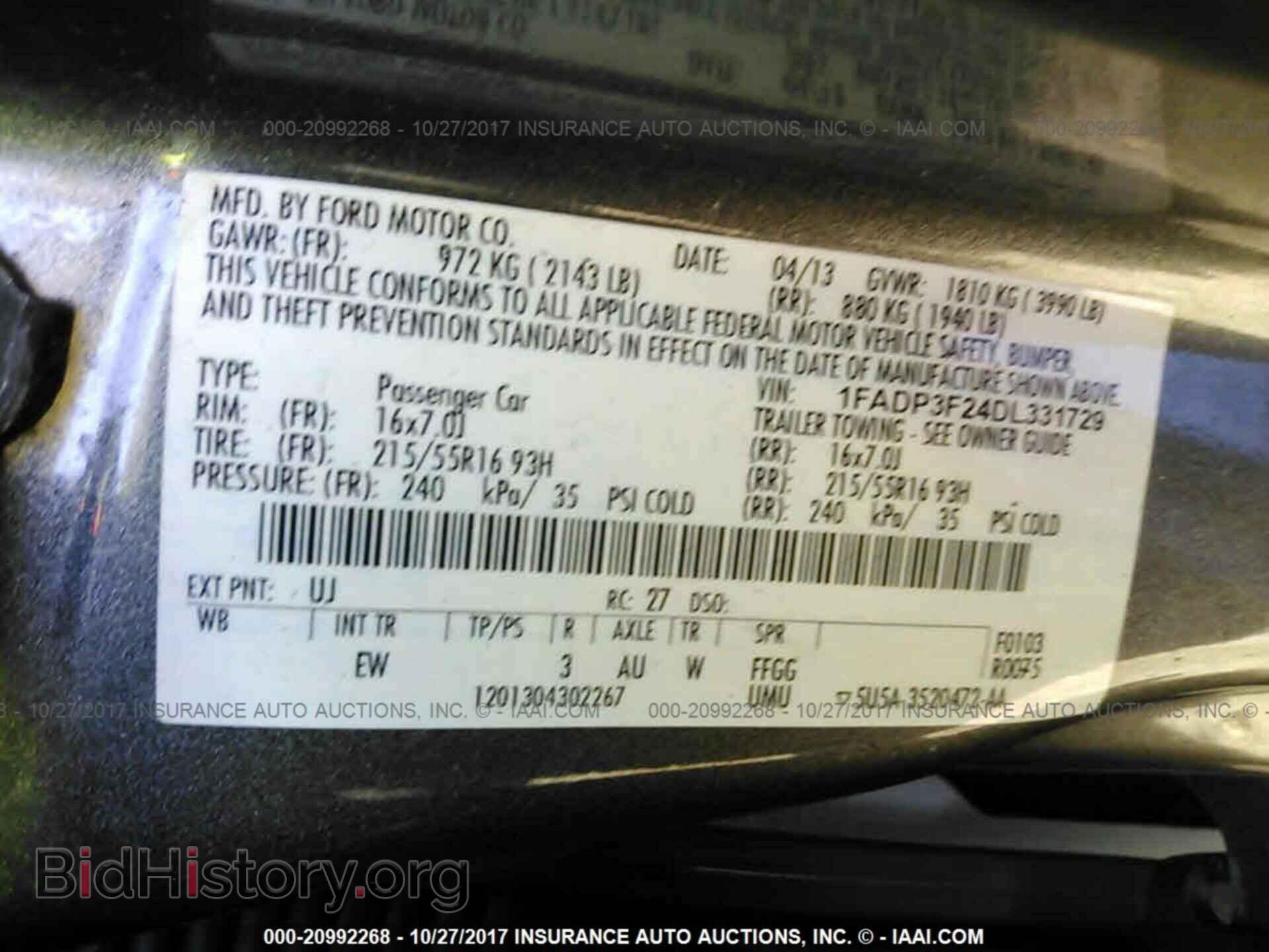 2013 Ford Focus - VIN: 1FADP3F24DL331729 - Photo 9