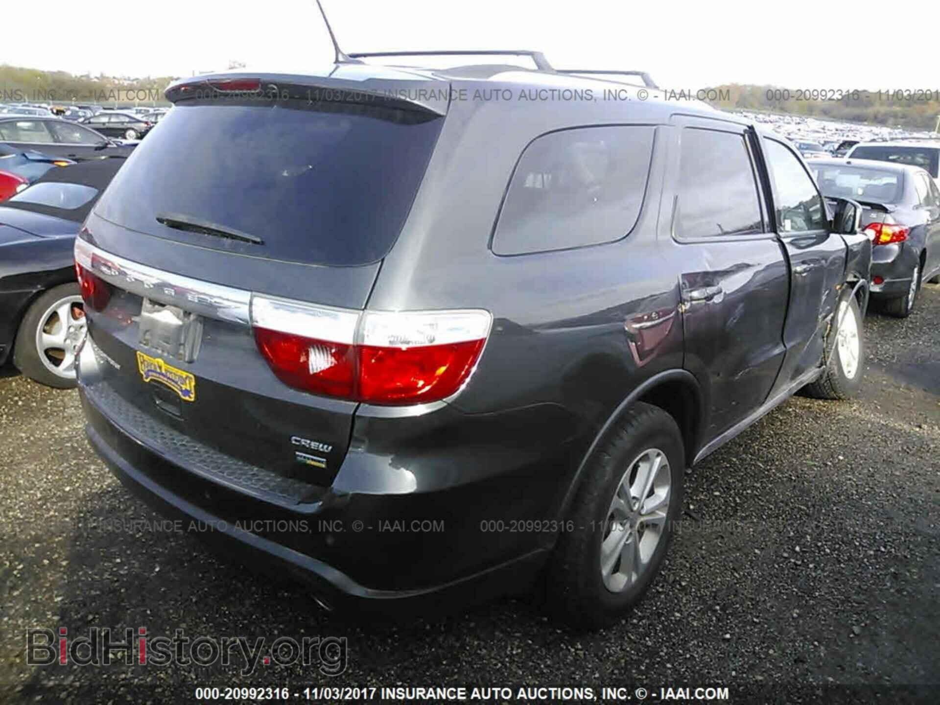 2011 Dodge Durango - VIN: 1D4RE4GG2BC667207 - Photo 4