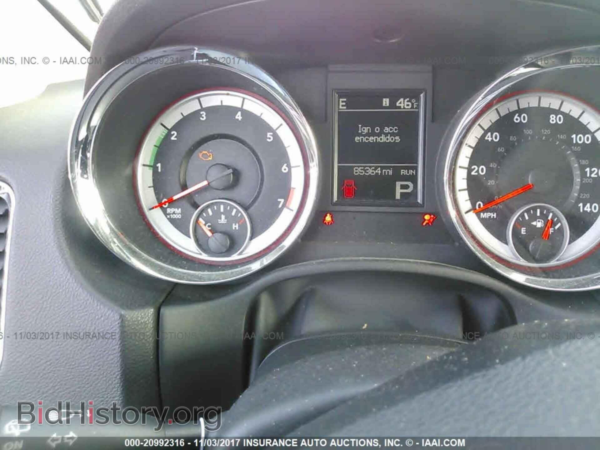 2011 Dodge Durango - VIN: 1D4RE4GG2BC667207 - Photo 7