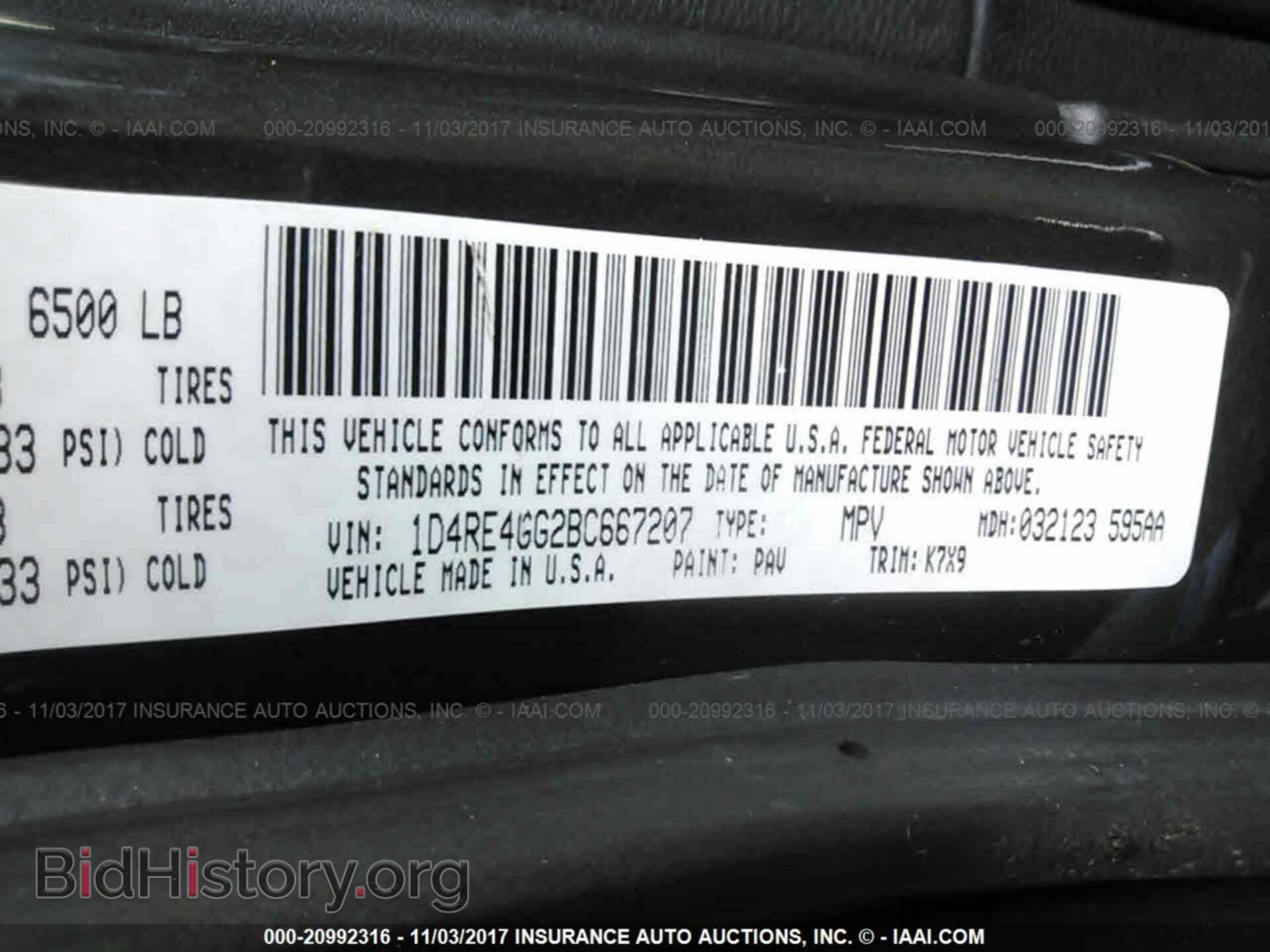 2011 Dodge Durango - VIN: 1D4RE4GG2BC667207 - Photo 9