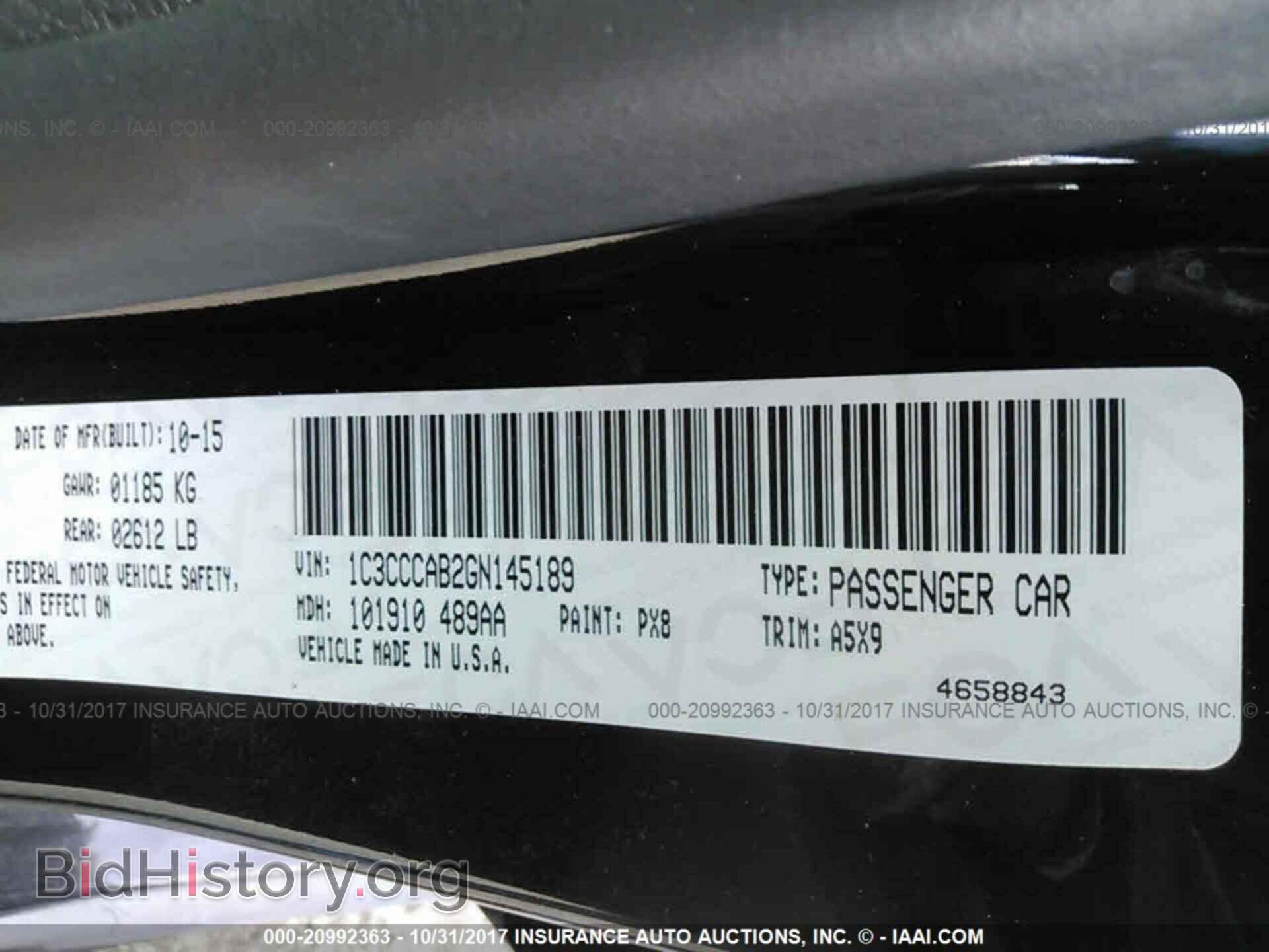 2016 Chrysler 200 - VIN: 1C3CCCAB2GN145189 - Фото 9