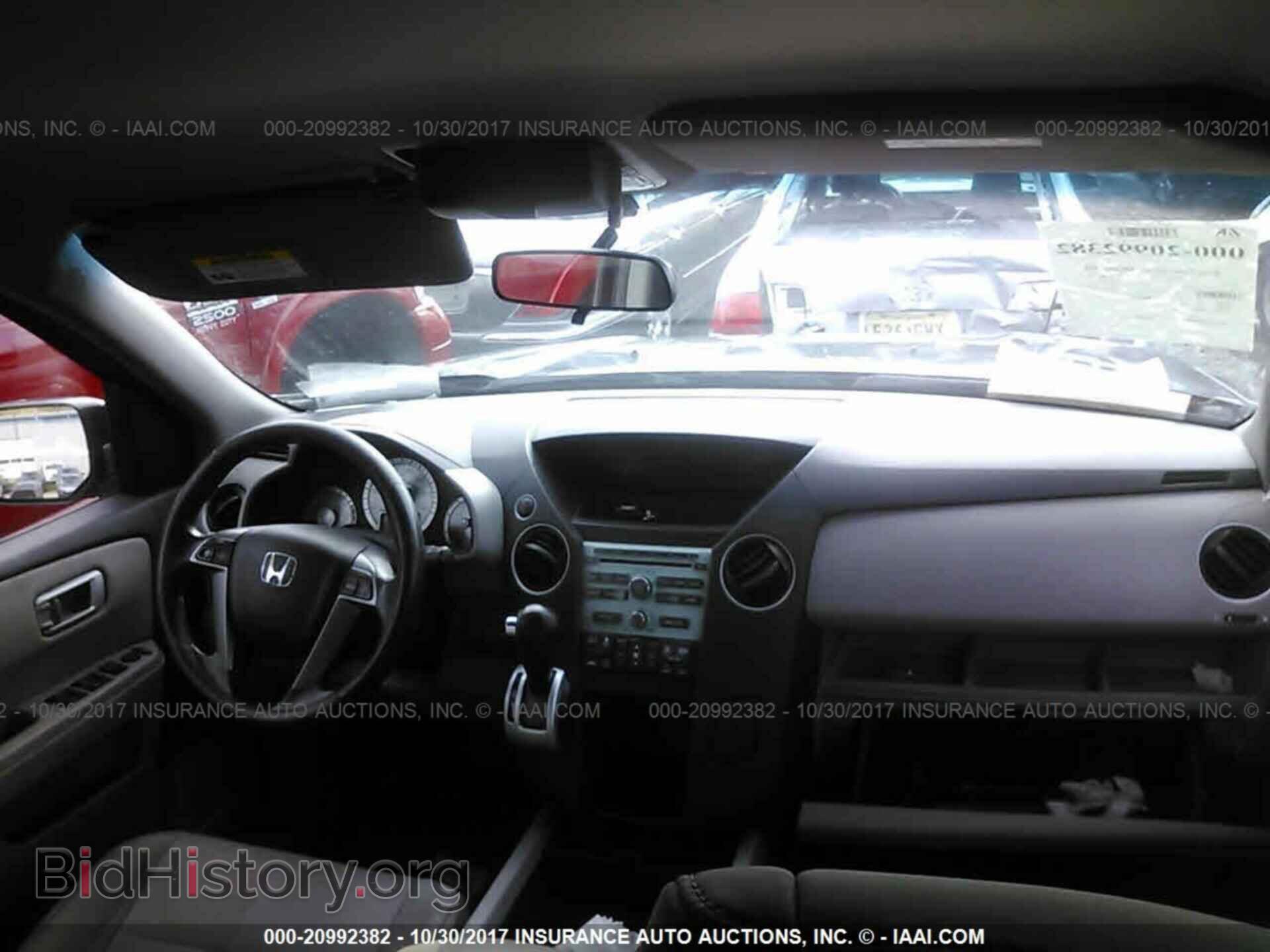 2011 Honda Pilot - VIN: 5FNYF4H44BB051375 - Фото 5