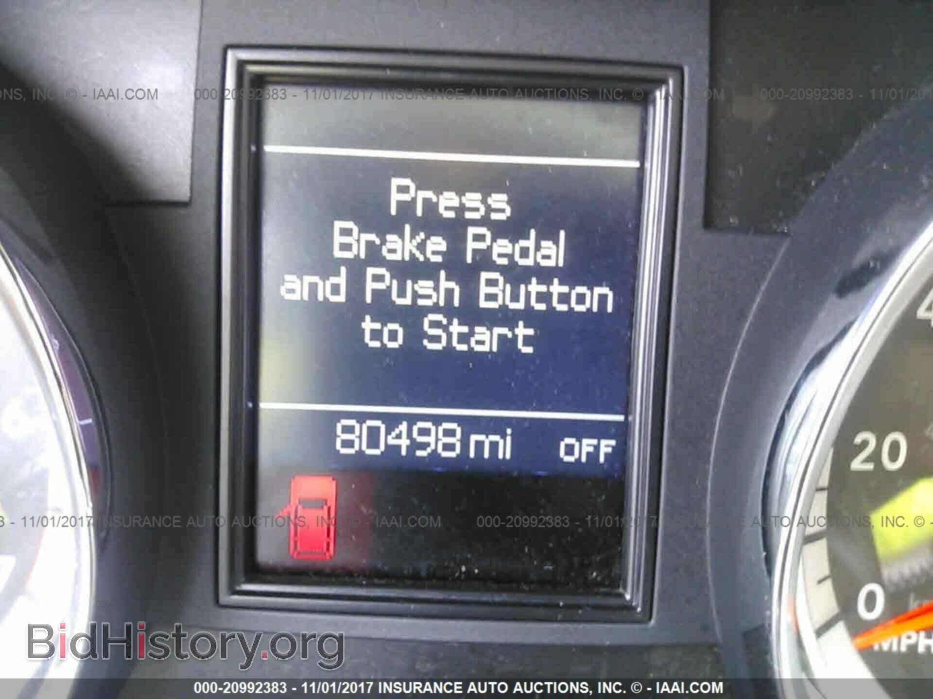 2012 Dodge Durango - VIN: 1C4RDHDG0CC158228 - Photo 7