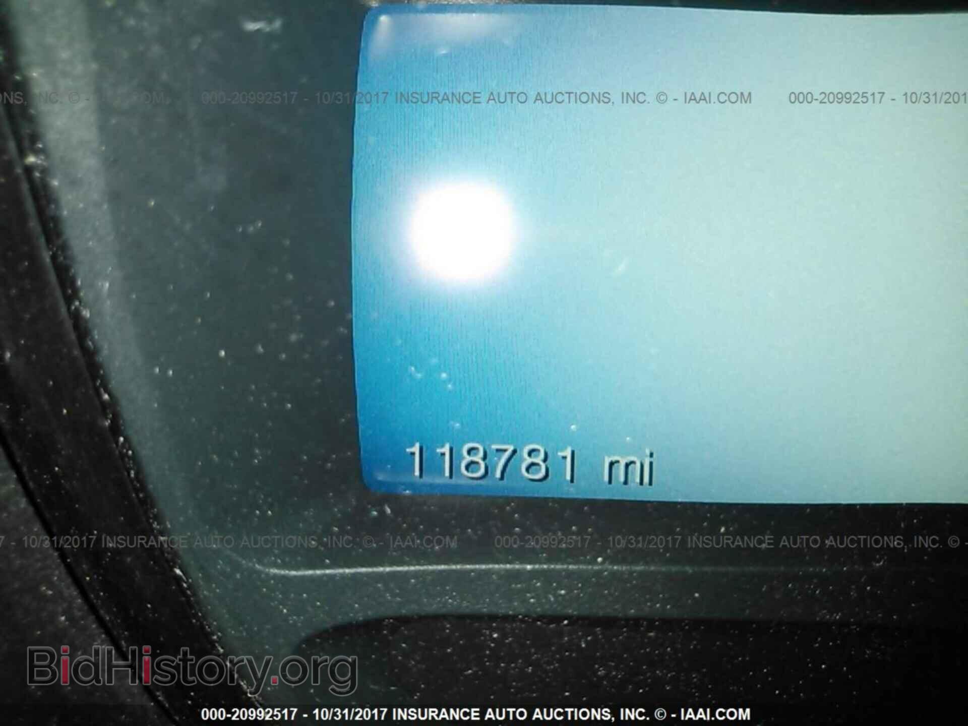 2012 Ford Edge - VIN: 2FMDK4KC7CBA09478 - Photo 7