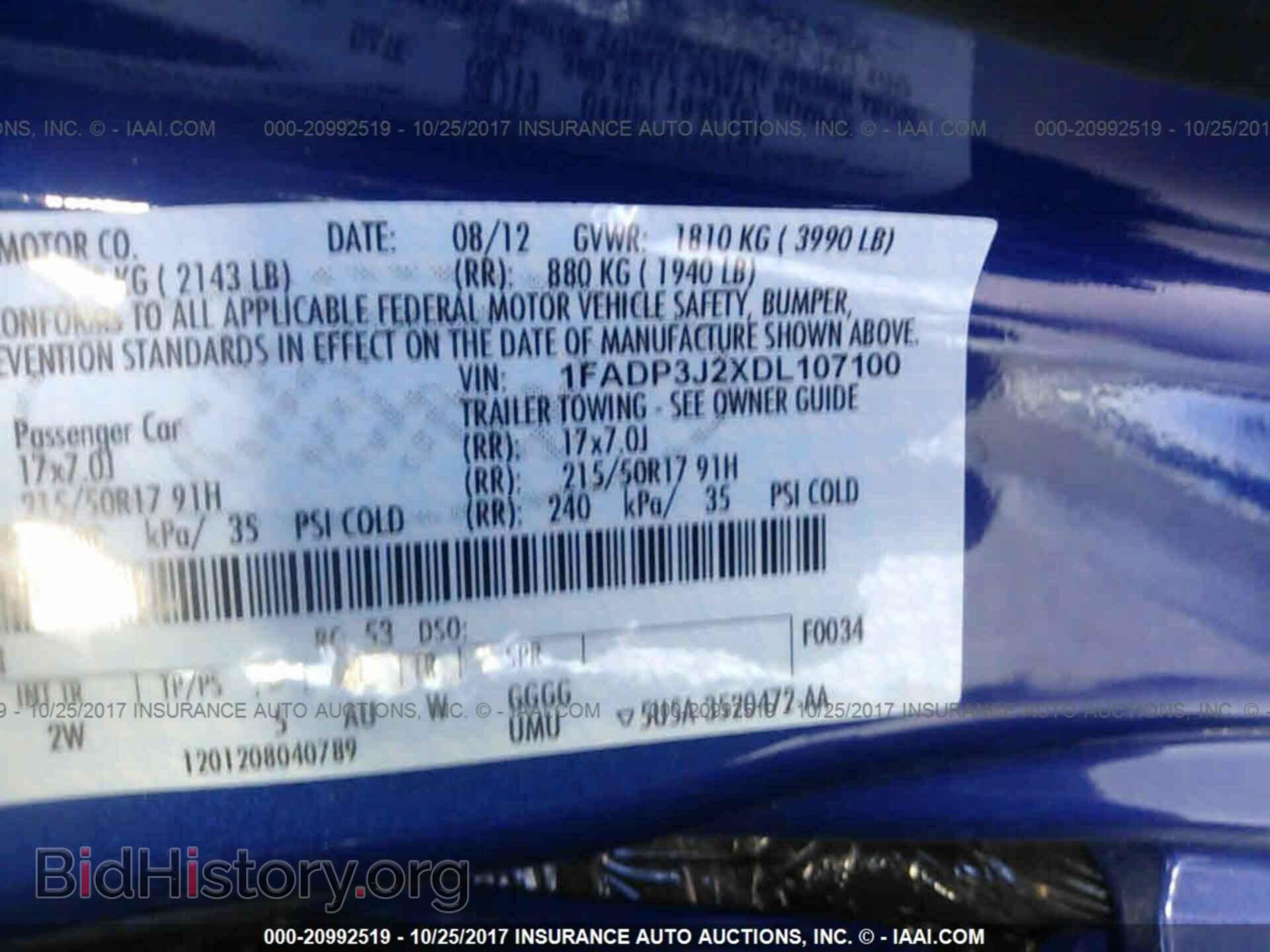 2013 Ford Focus - VIN: 1FADP3J2XDL107100 - Photo 9