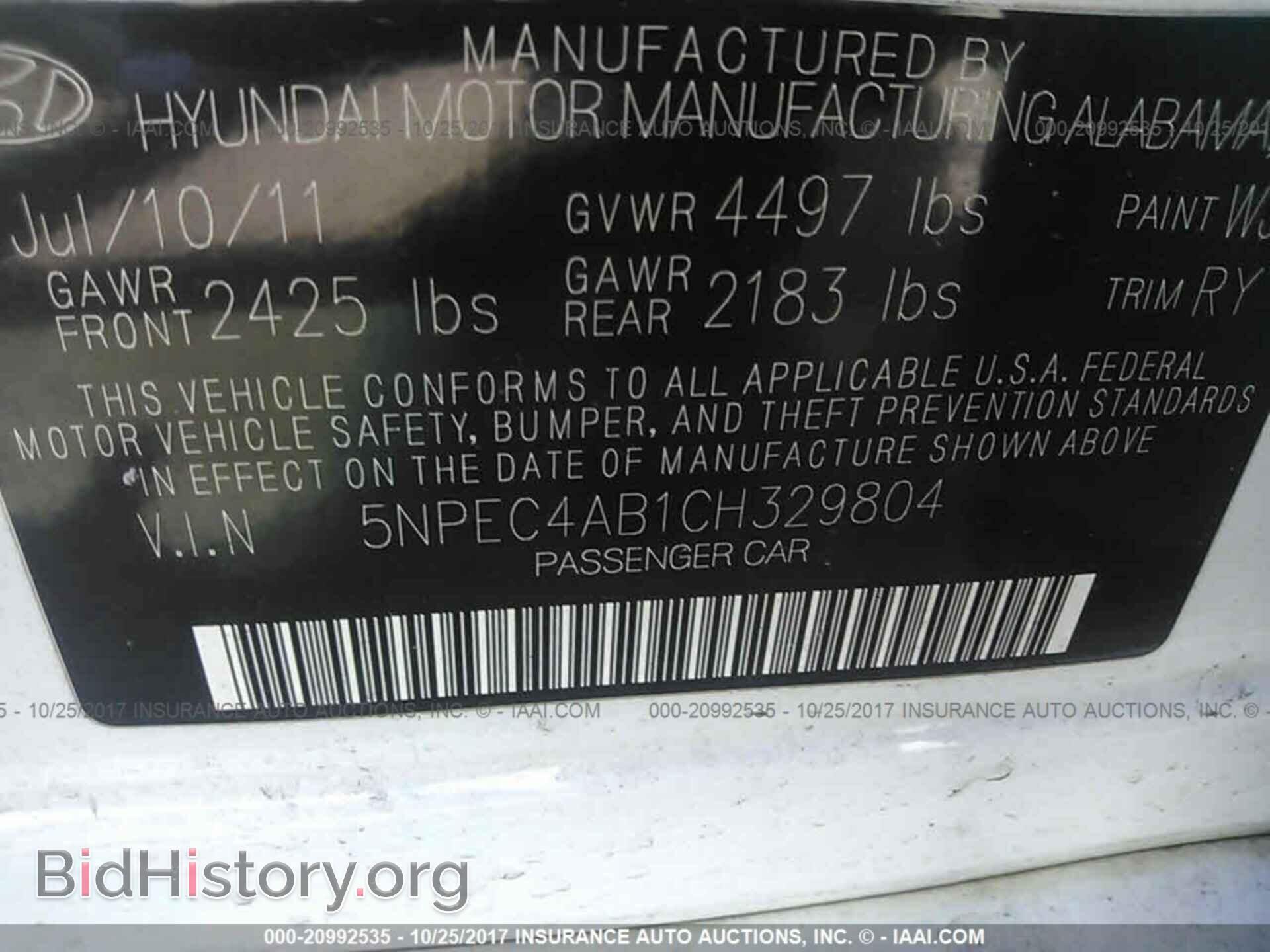 2012 Hyundai Sonata - VIN: 5NPEC4AB1CH329804 - Photo 9