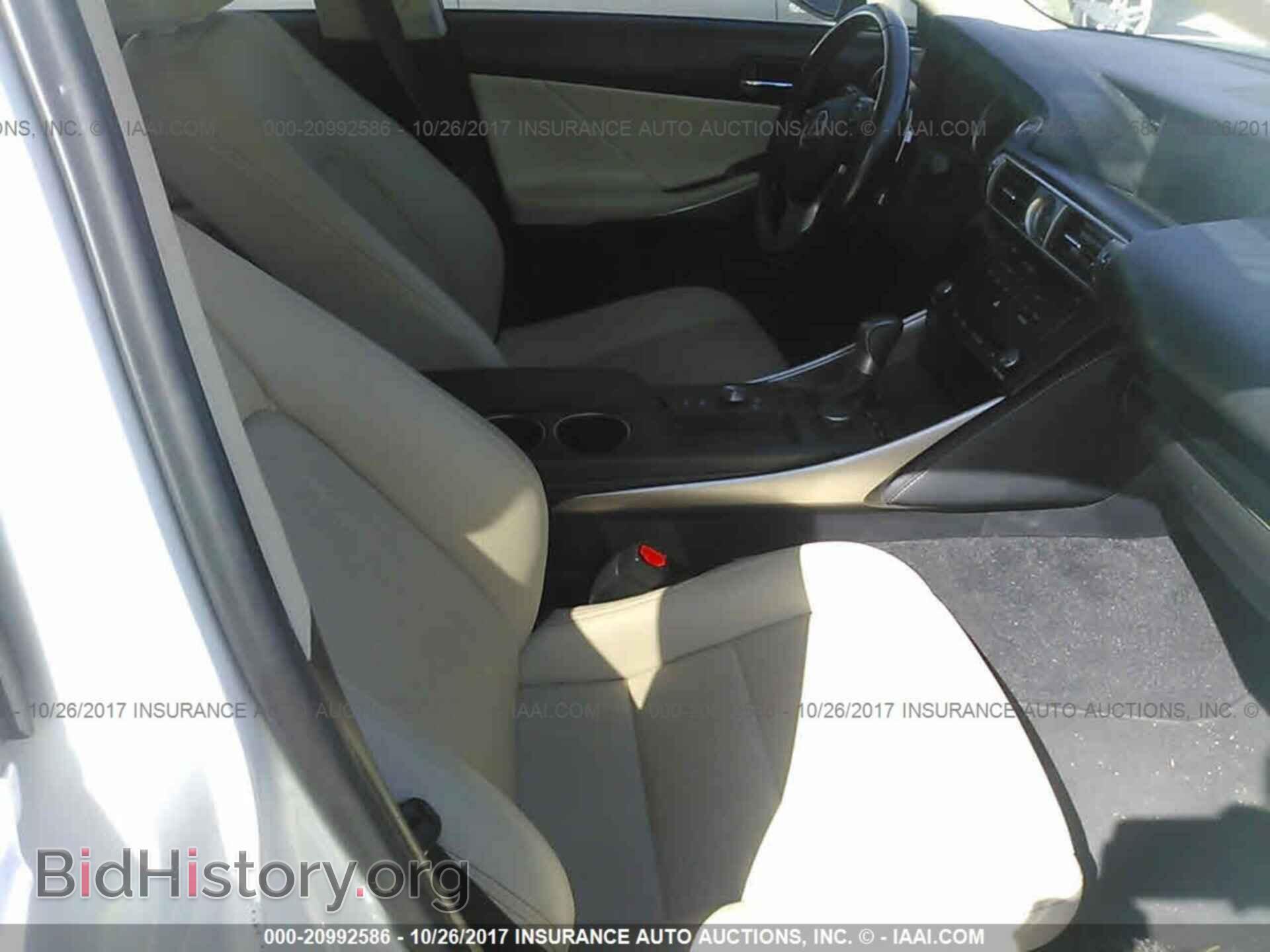2016 Lexus Is - VIN: JTHBA1D24G5003132 - Photo 5