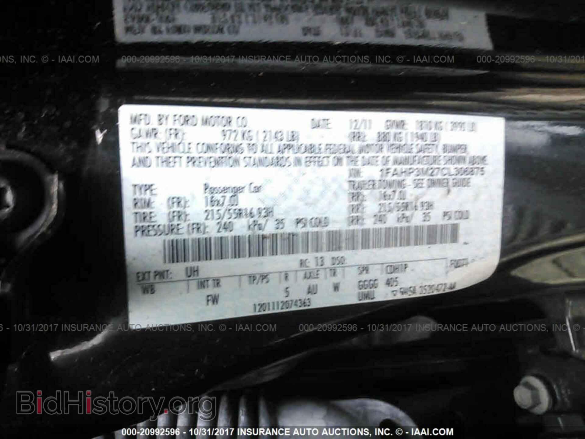2012 Ford Focus - VIN: 1FAHP3M27CL306875 - Photo 9