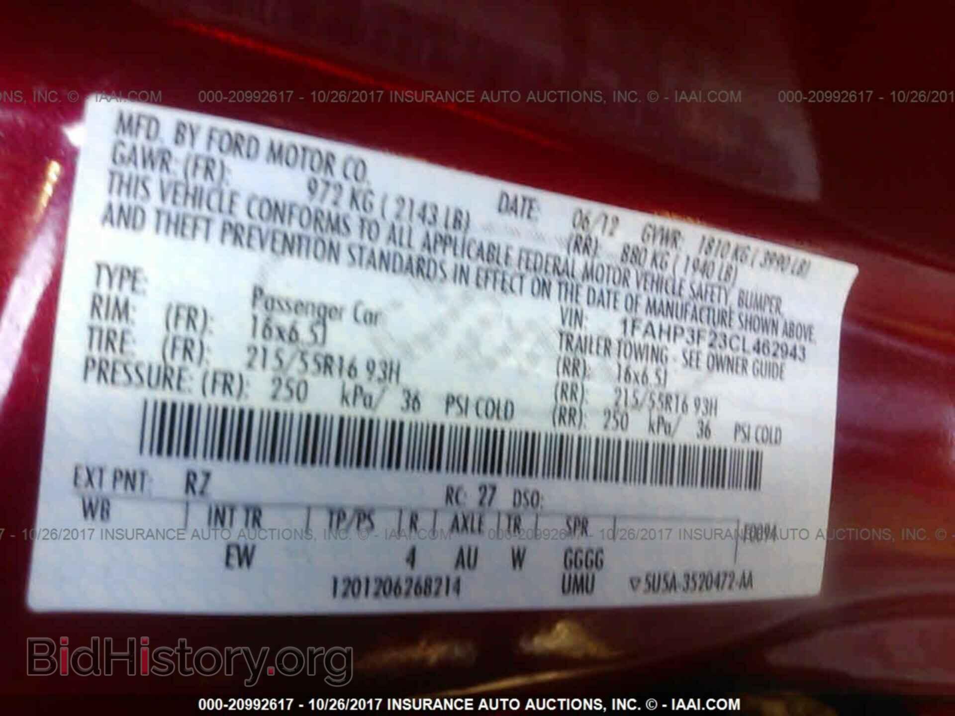 2012 Ford Focus - VIN: 1FAHP3F23CL462943 - Photo 9