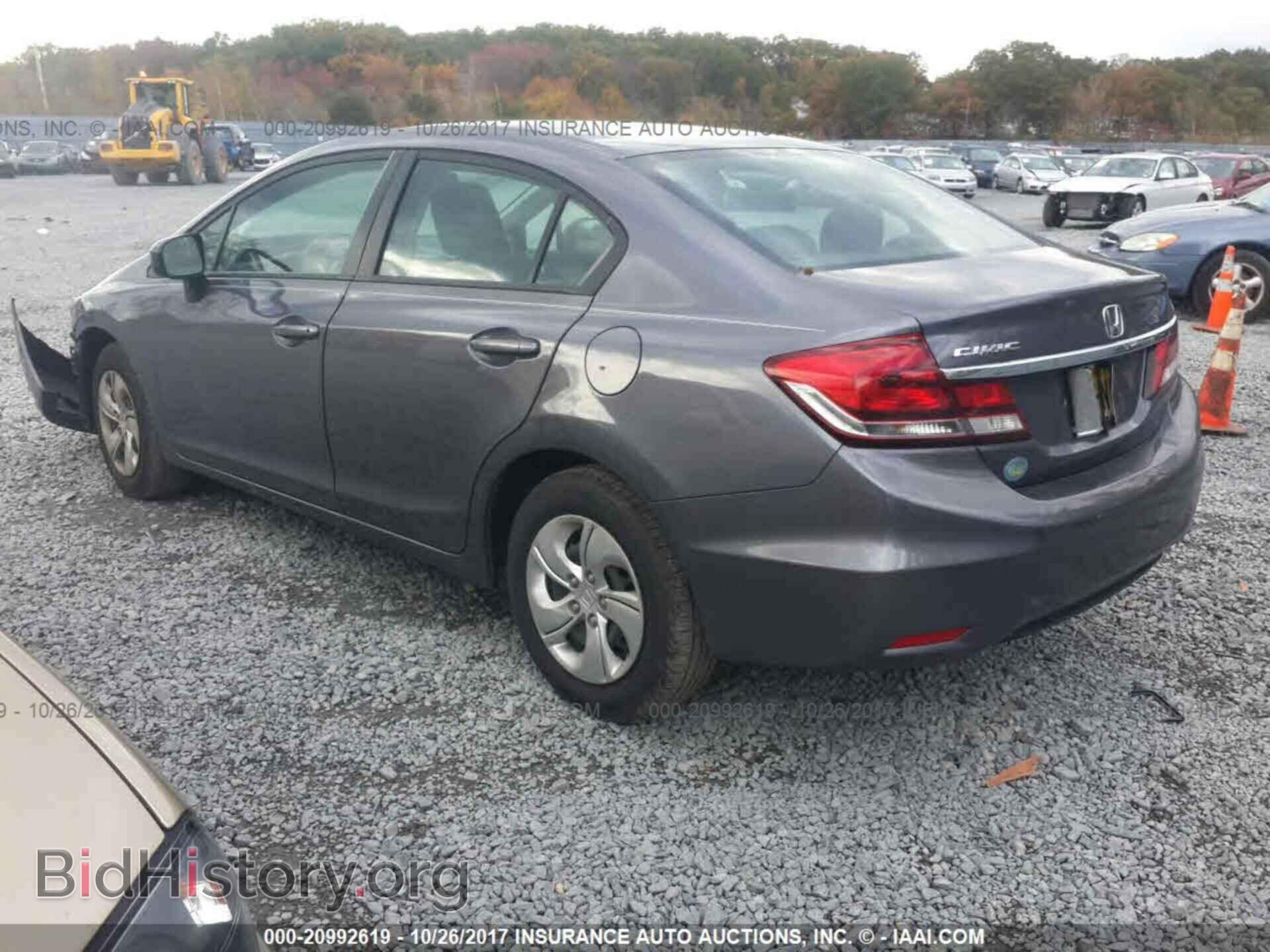 2014 Honda Civic - VIN: 19XFB2F56EE220194 - Photo 3