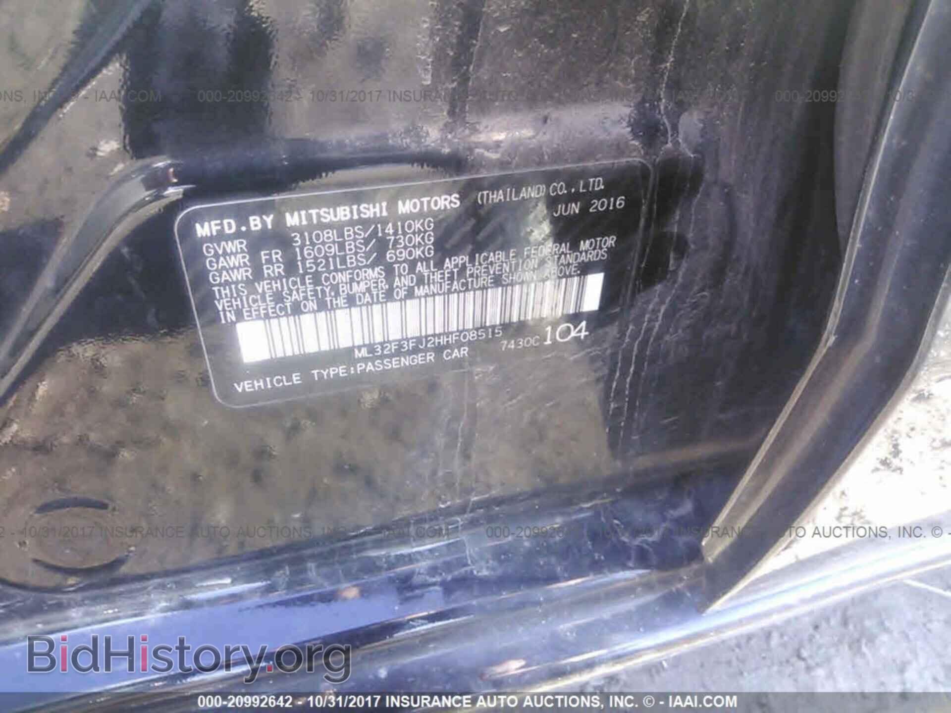 2017 Mitsubishi Mirage - VIN: ML32F3FJ2HHF08515 - Фото 9