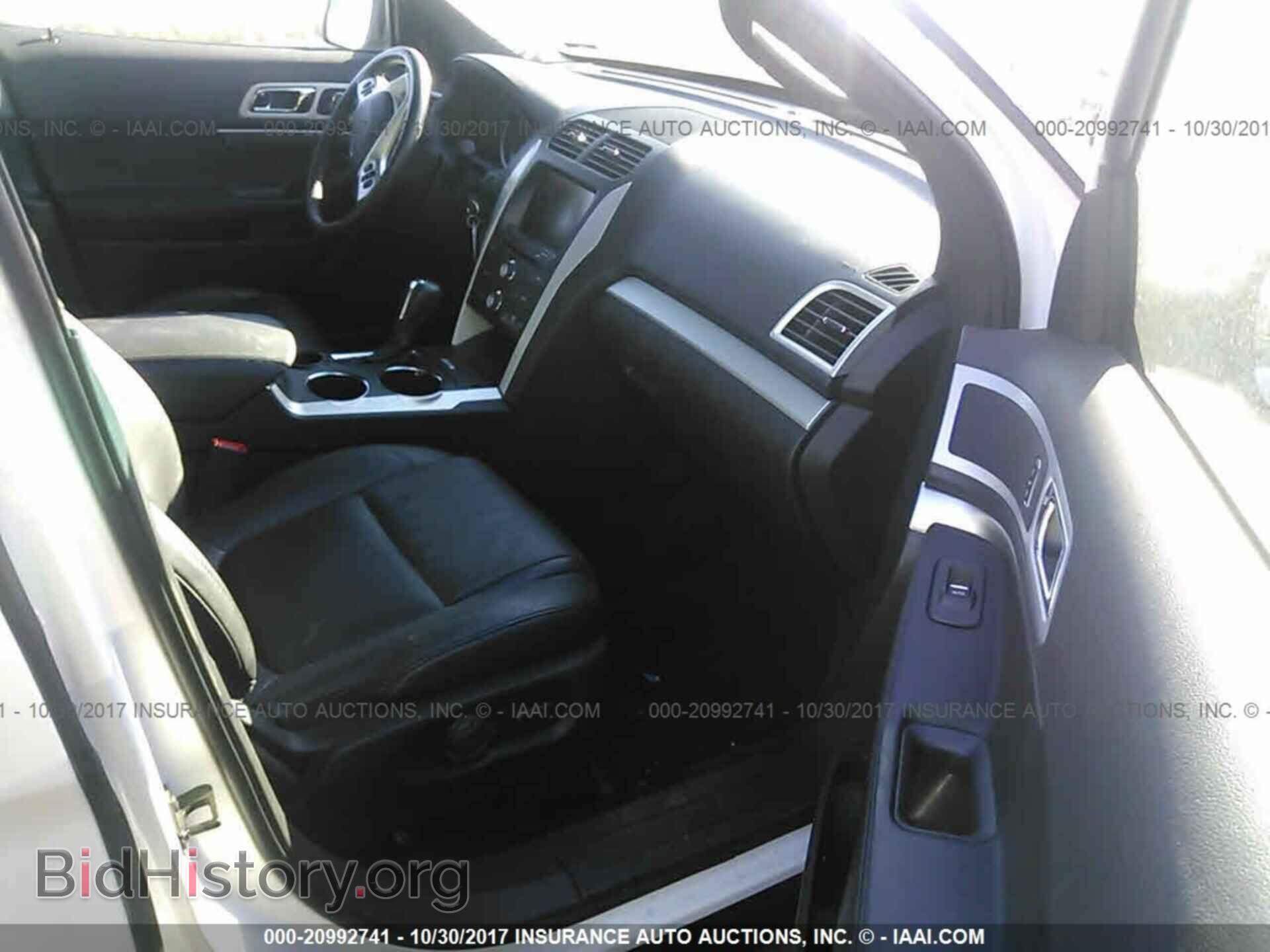 2014 Ford Explorer - VIN: 1FM5K7D8XEGB62334 - Photo 5