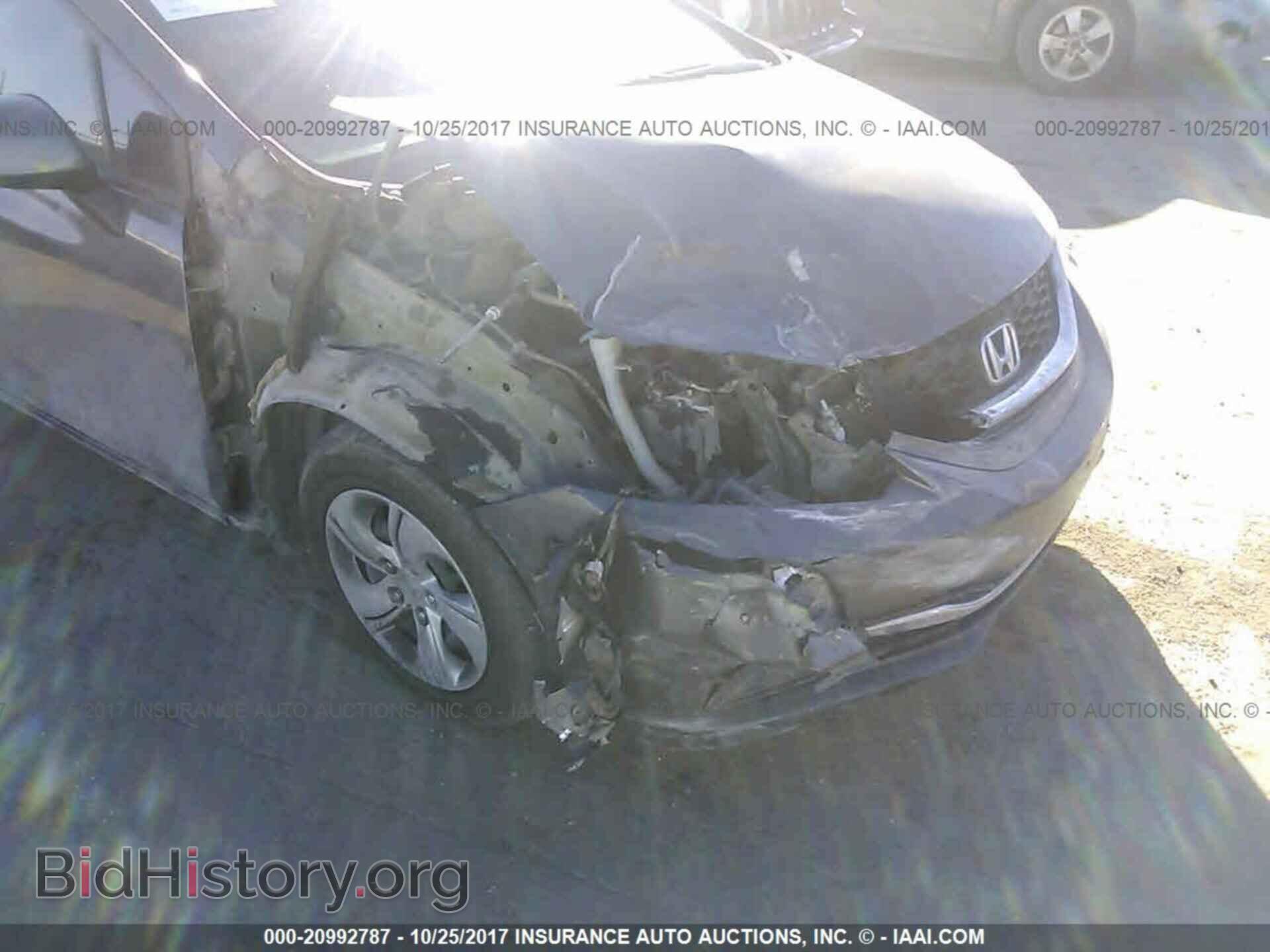 2013 Honda Civic - VIN: 2HGFB2F5XDH583537 - Фото 6