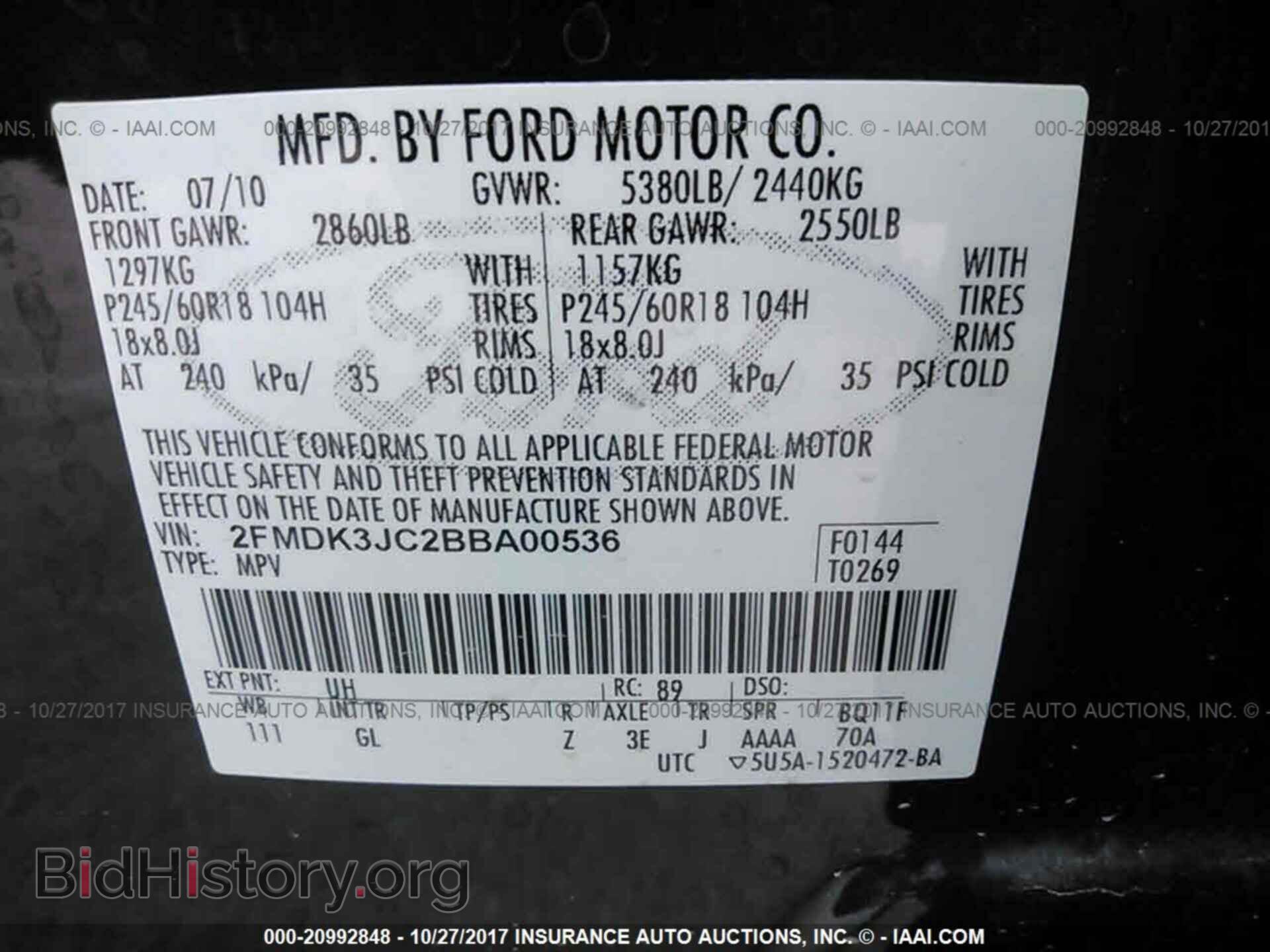 2011 Ford Edge - VIN: 2FMDK3JC2BBA00536 - Photo 9