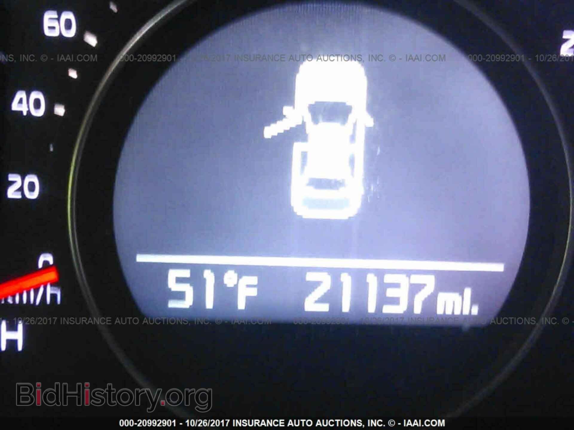 2014 Kia Optima - VIN: KNAGM4A79E5517875 - Фото 7