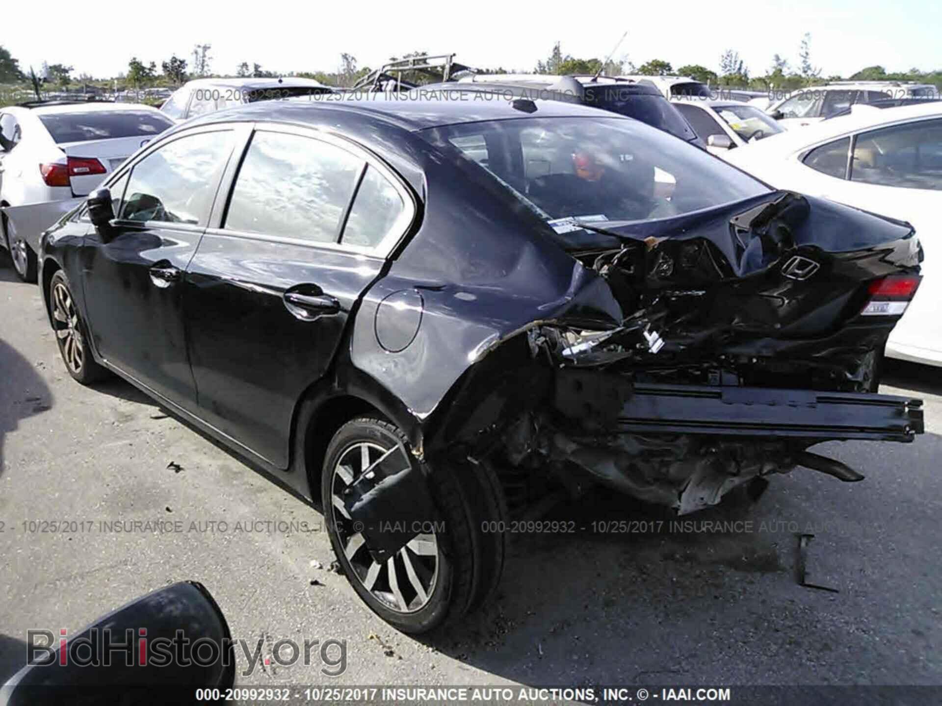 2014 Honda Civic - VIN: 19XFB2F97EE082569 - Photo 3