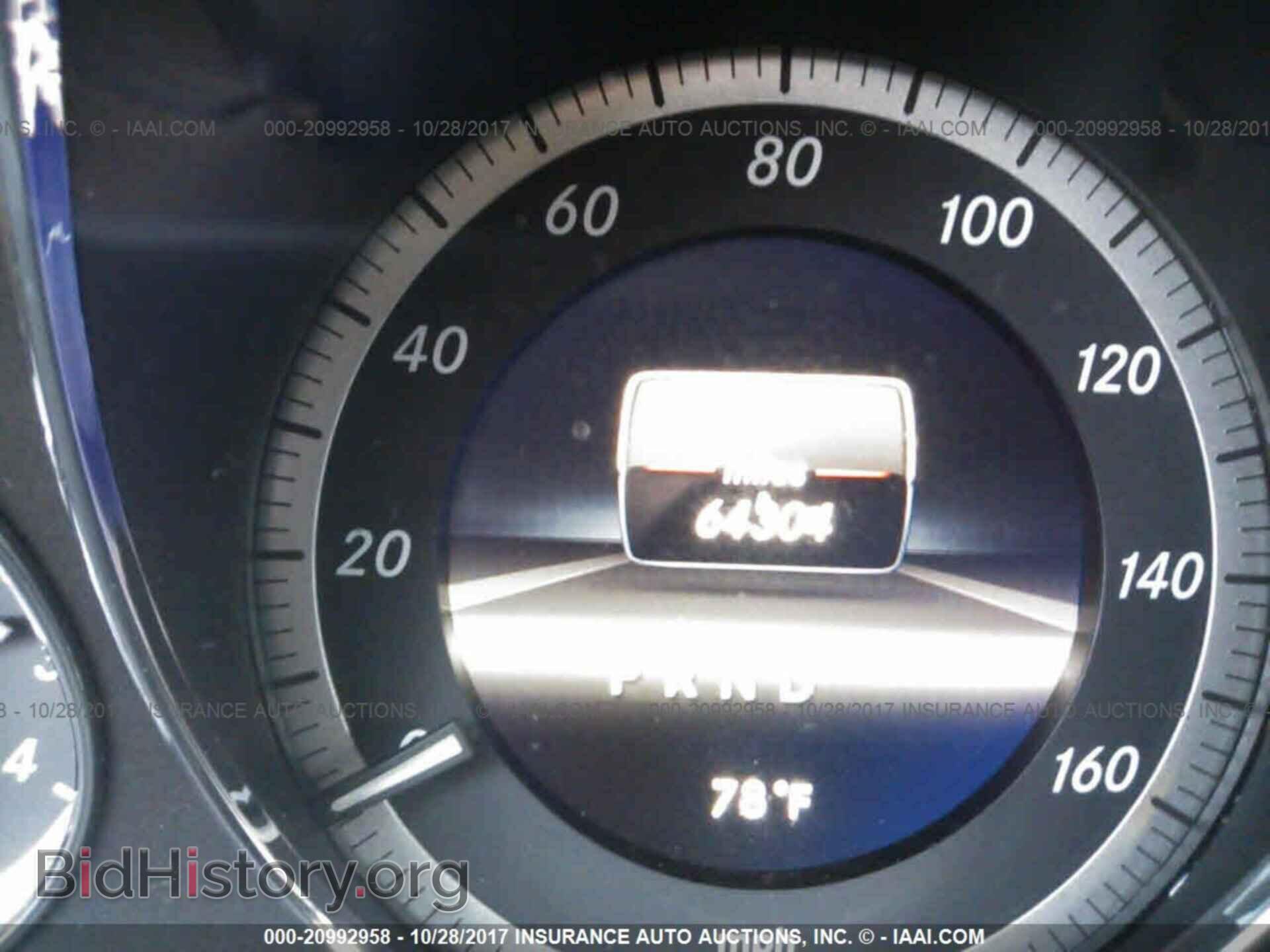 2013 Mercedes-benz E - VIN: WDDKK5KF8DF204099 - Фото 7