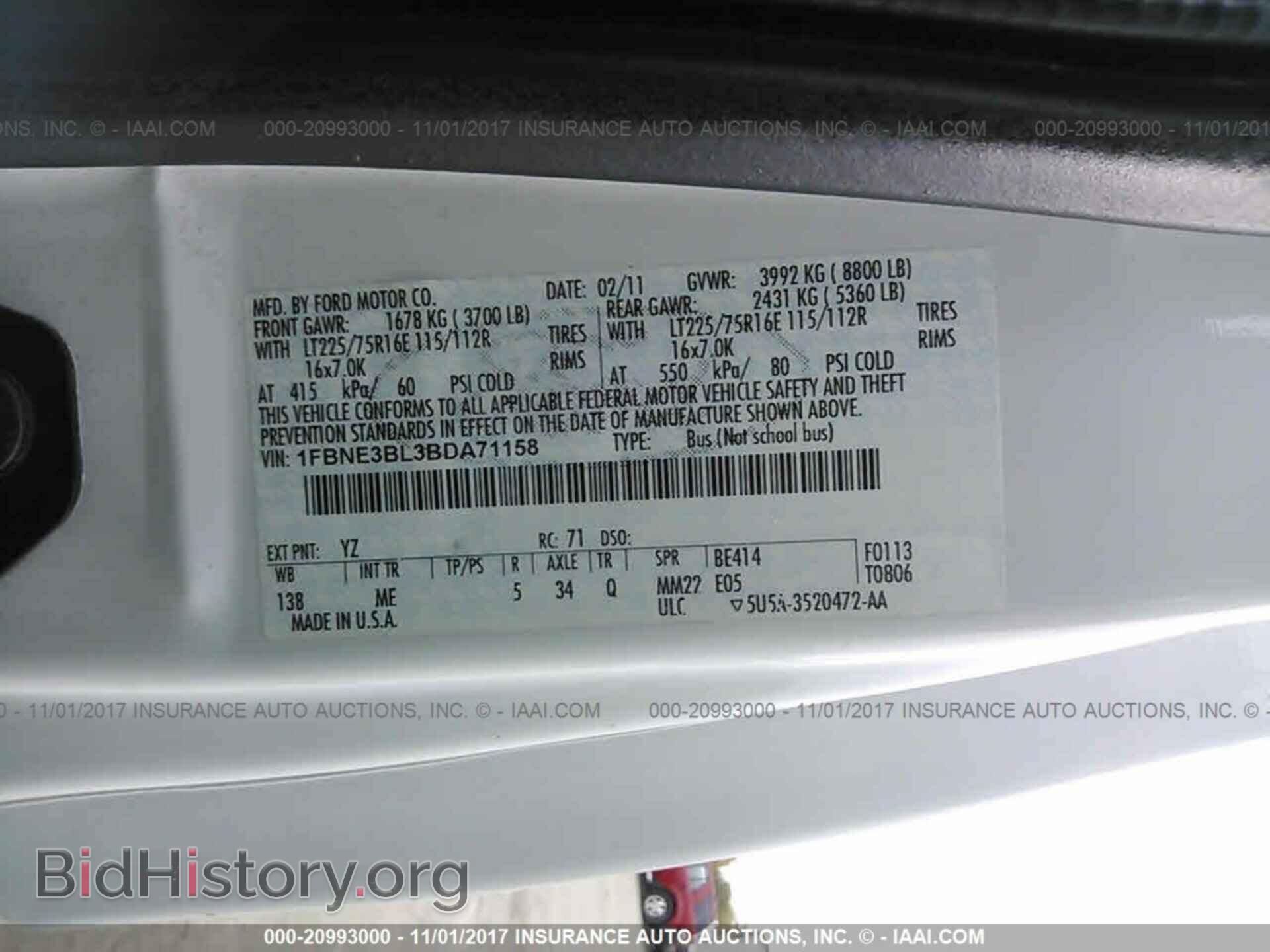 2011 Ford Econoline - VIN: 1FBNE3BL3BDA71158 - Фото 9
