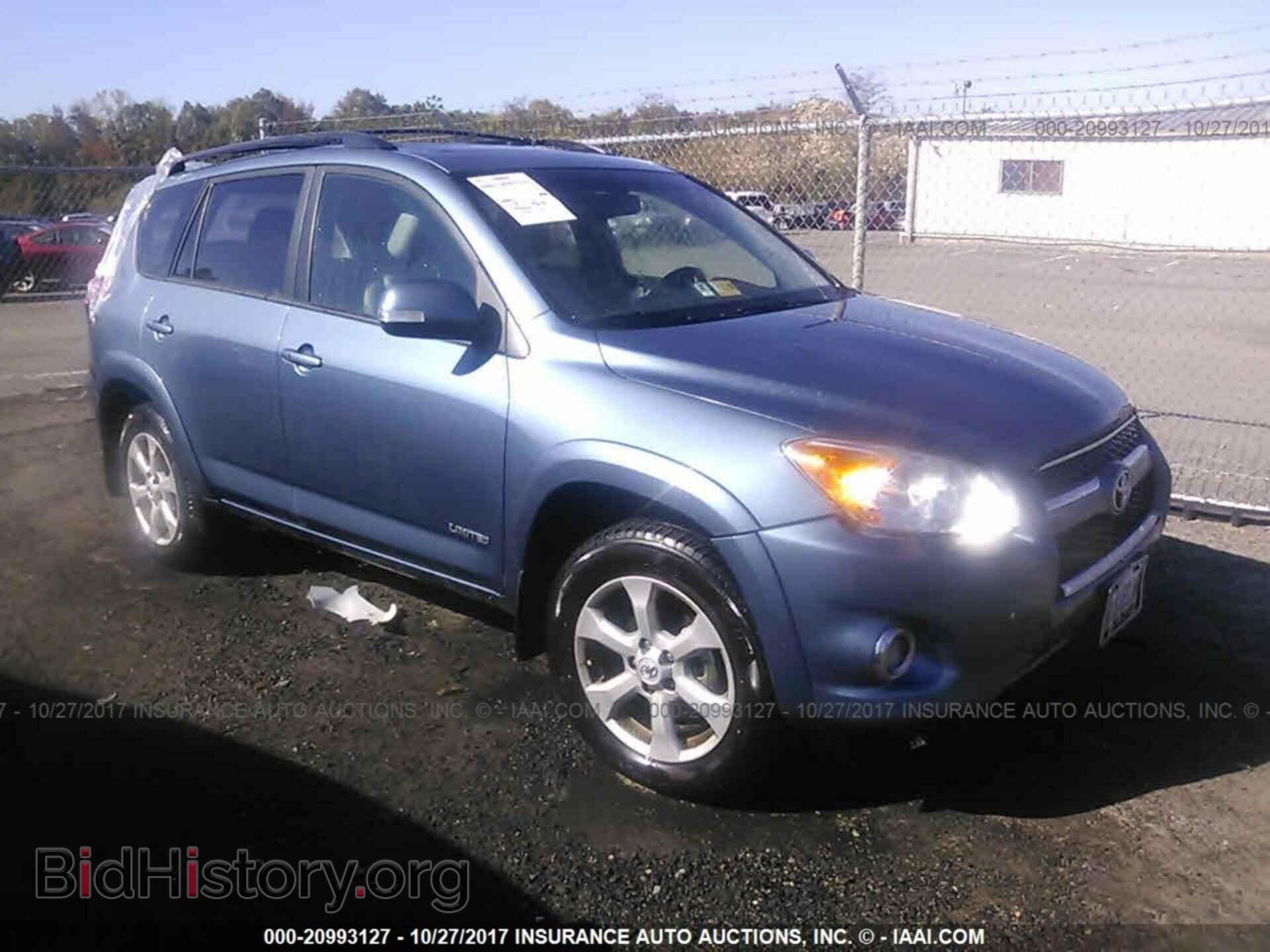Фотография 2T3DF4DV5CW233952 - Toyota Rav4 2012