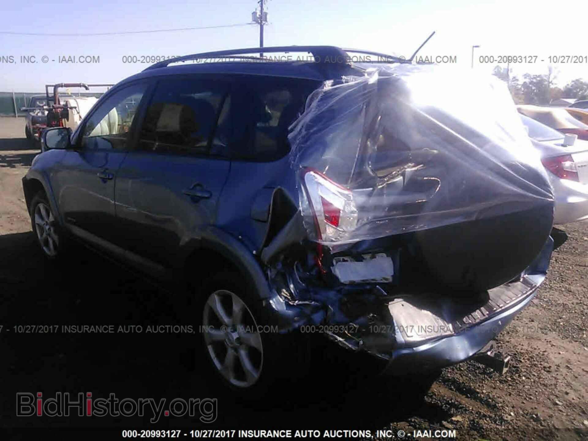 2012 Toyota Rav4 - VIN: 2T3DF4DV5CW233952 - Фото 3