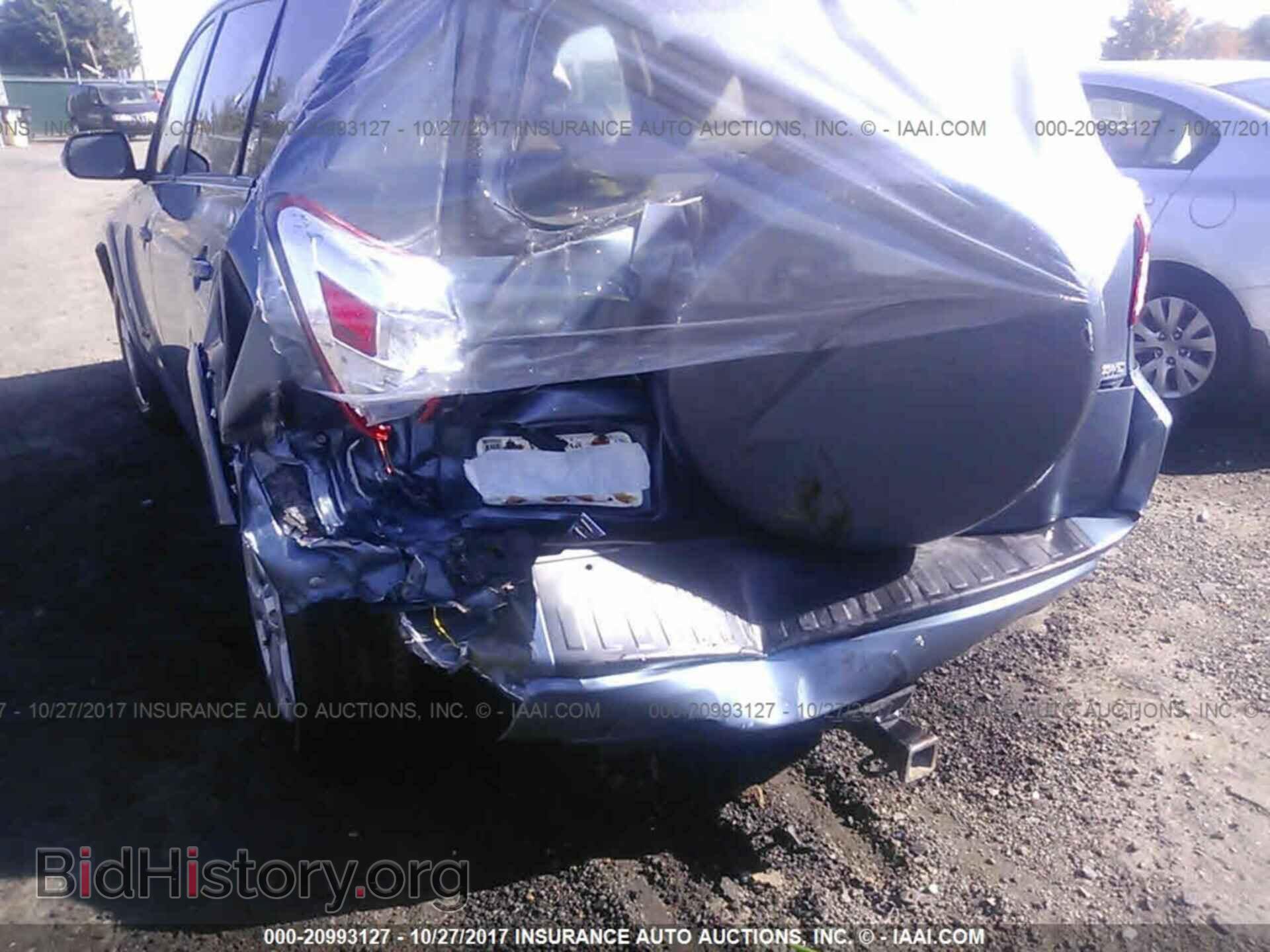 2012 Toyota Rav4 - VIN: 2T3DF4DV5CW233952 - Фото 6
