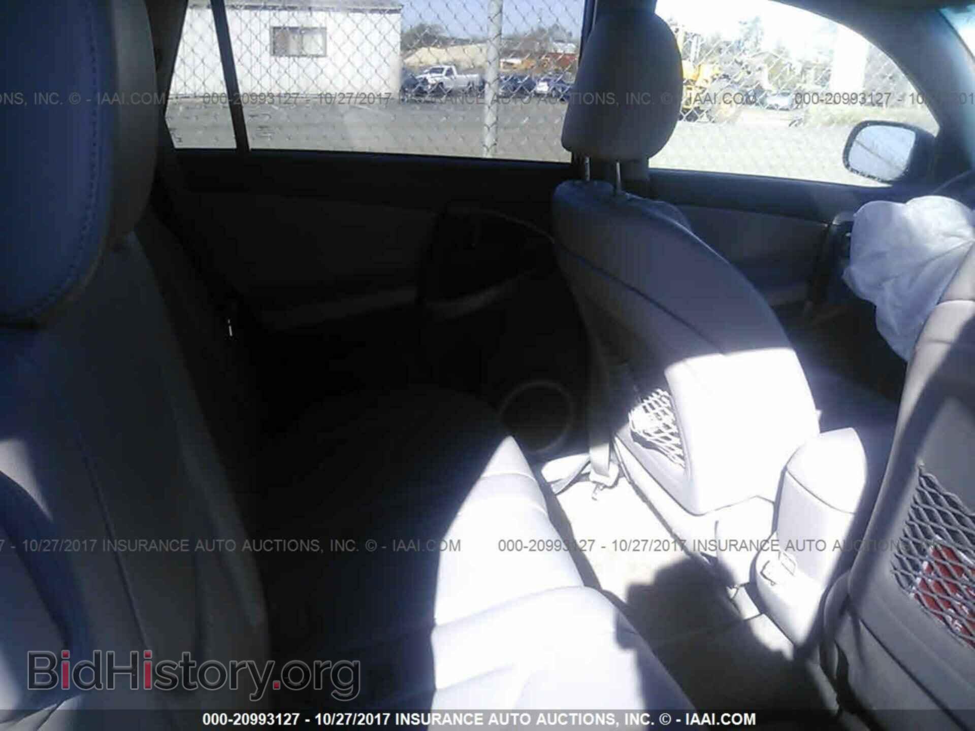 2012 Toyota Rav4 - VIN: 2T3DF4DV5CW233952 - Фото 8