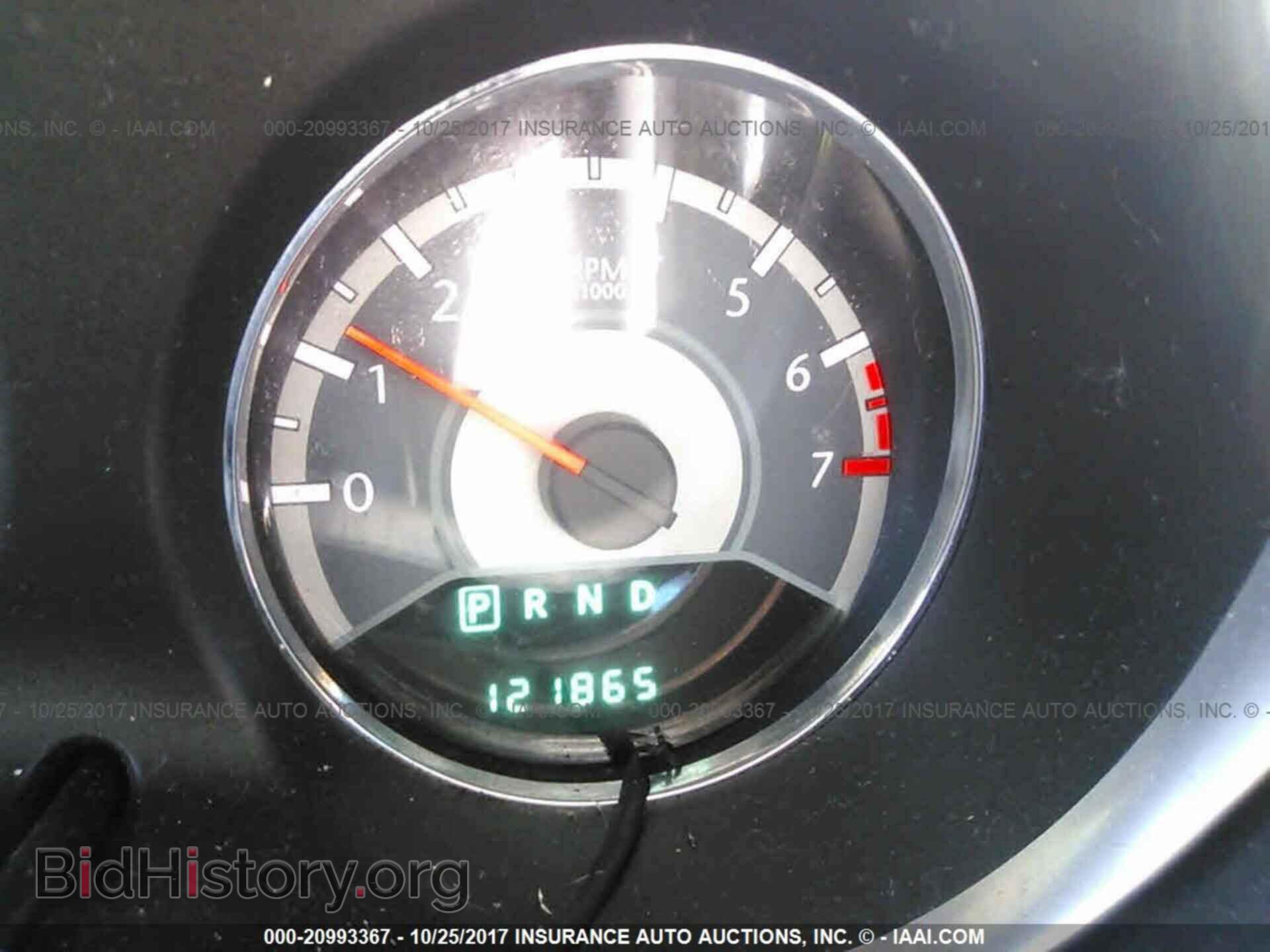 2012 Chrysler 200 - VIN: 1C3CCBAB8CN155391 - Photo 7