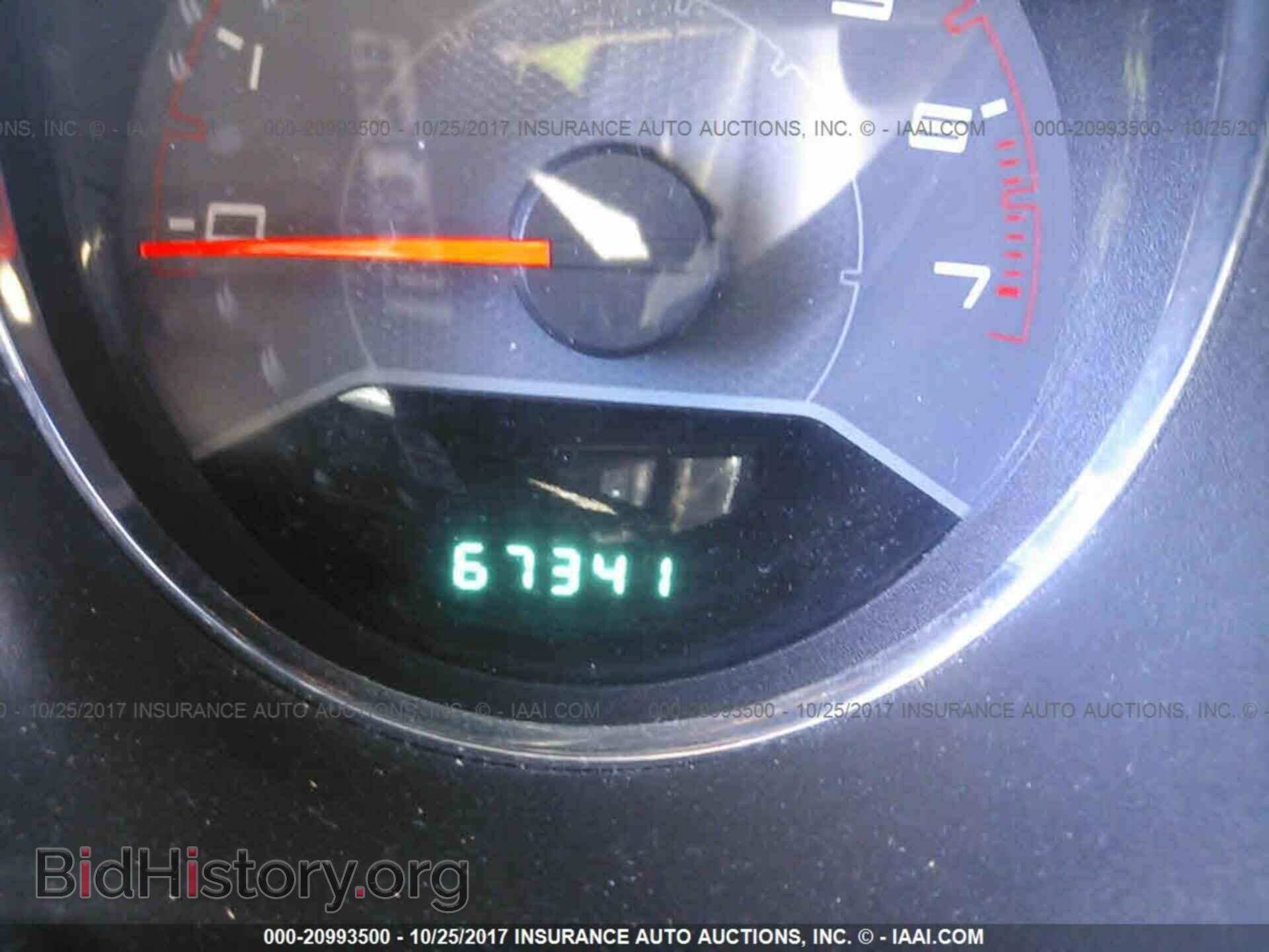2013 Dodge Avenger - VIN: 1C3CDZAG5DN512237 - Фото 7