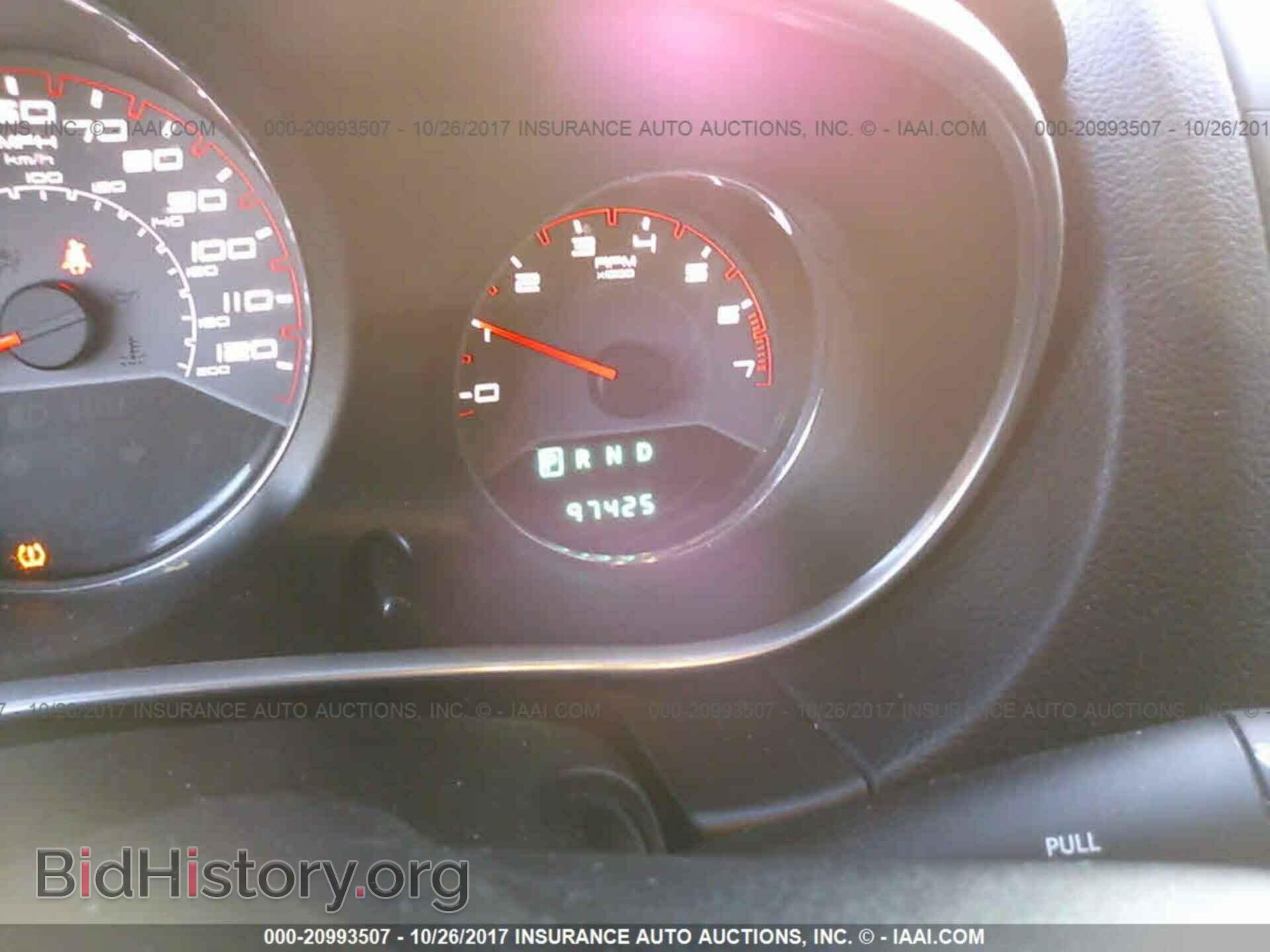 2013 Dodge Avenger - VIN: 1C3CDZAB3DN741326 - Photo 7