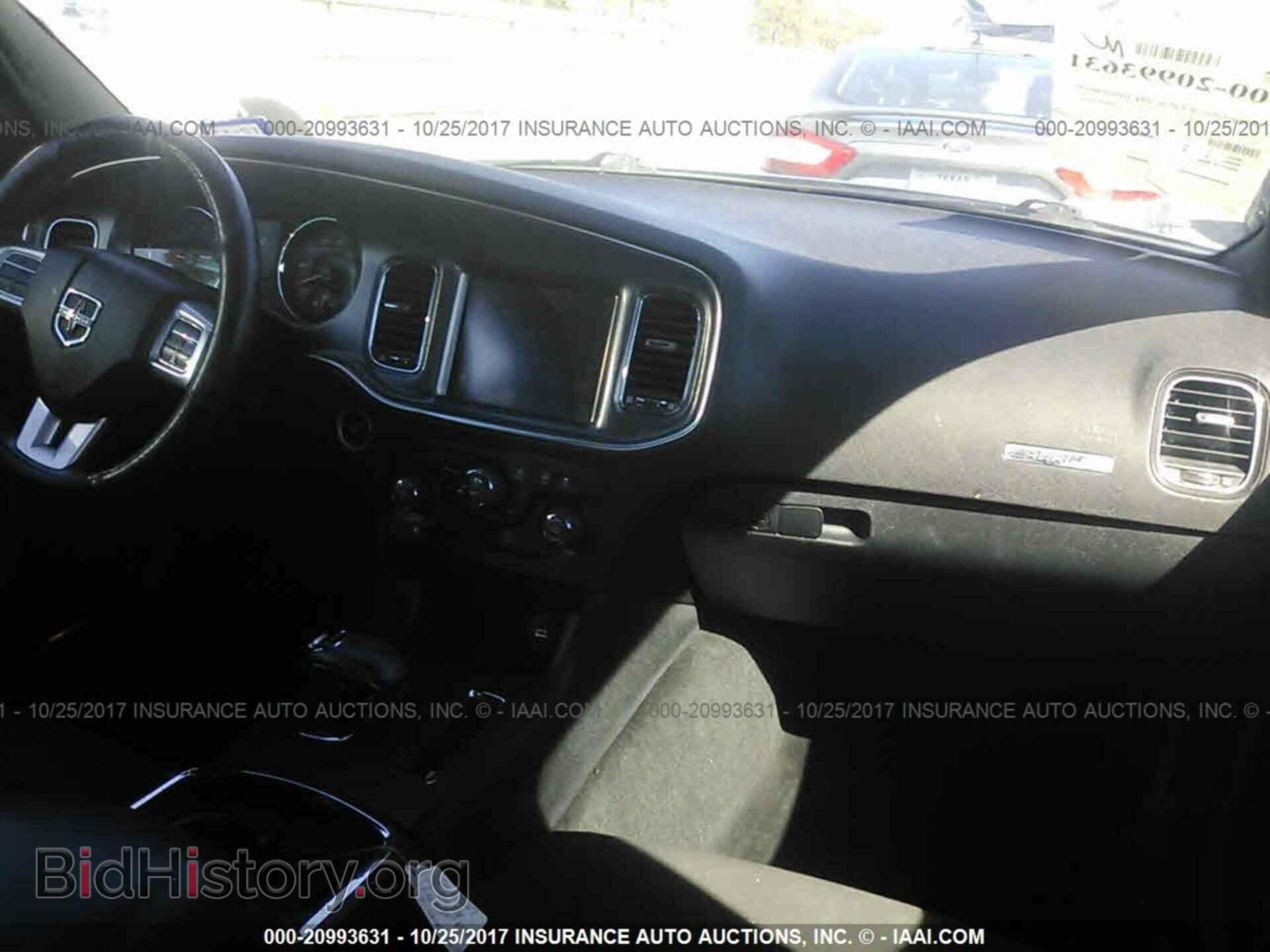 2014 Dodge Charger - VIN: 2C3CDXHG3EH182263 - Фото 5