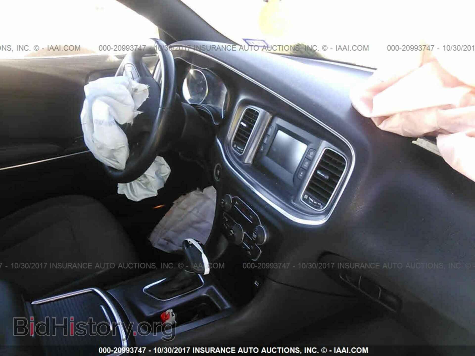 2015 Dodge Charger - VIN: 2C3CDXBG3FH767872 - Photo 5