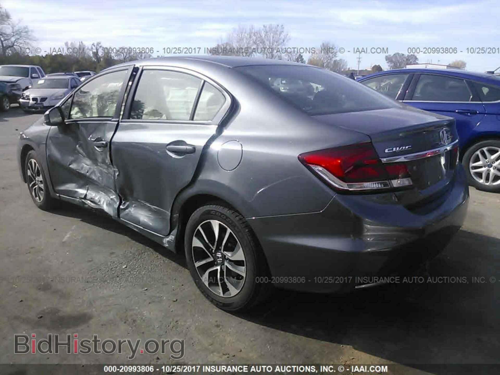 2013 Honda Civic - VIN: 19XFB2F87DE047150 - Photo 3