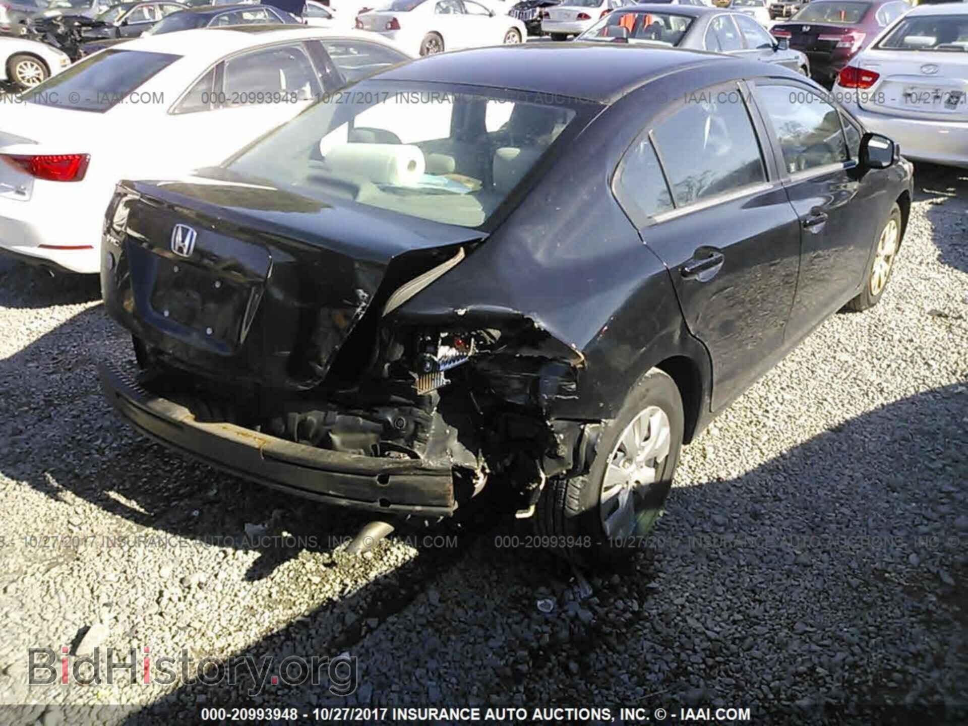 2012 Honda Civic - VIN: 19XFB2F59CE373150 - Photo 4