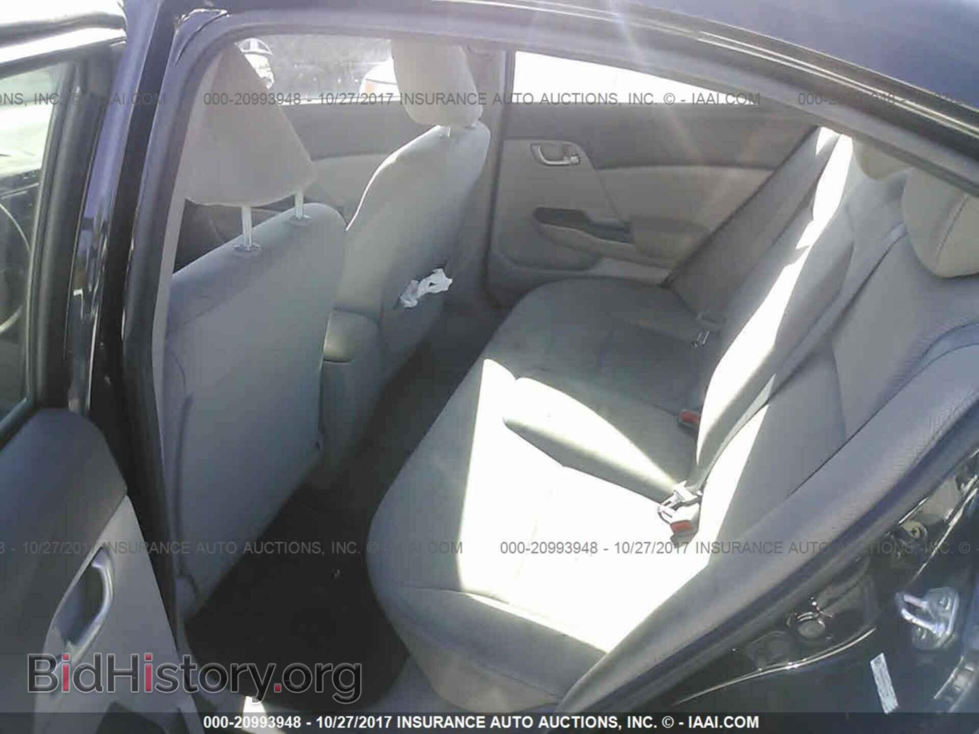 2012 Honda Civic - VIN: 19XFB2F59CE373150 - Photo 8