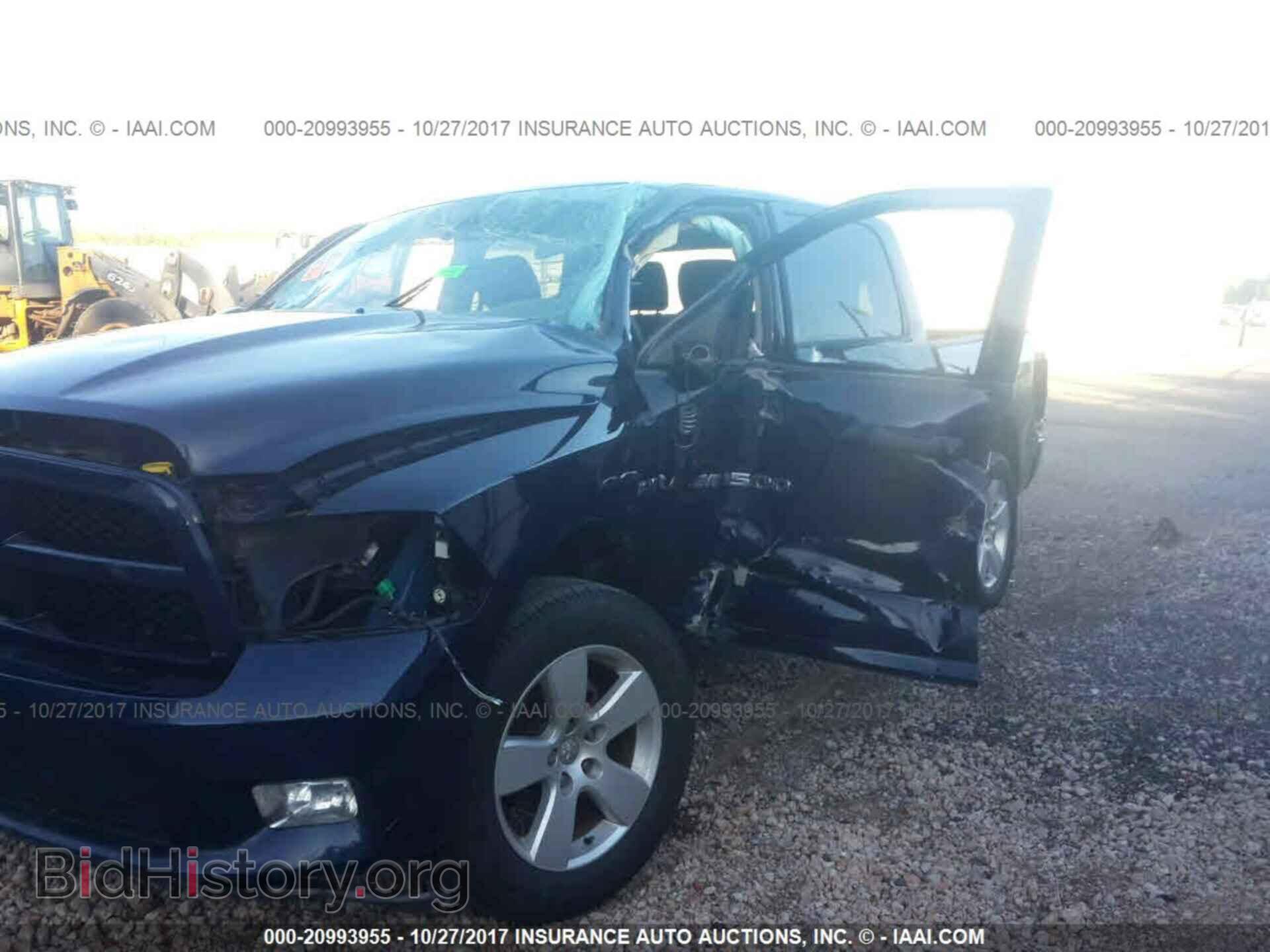 2012 Dodge Ram 1500 - VIN: 1C6RD6KT8CS285908 - Фото 6