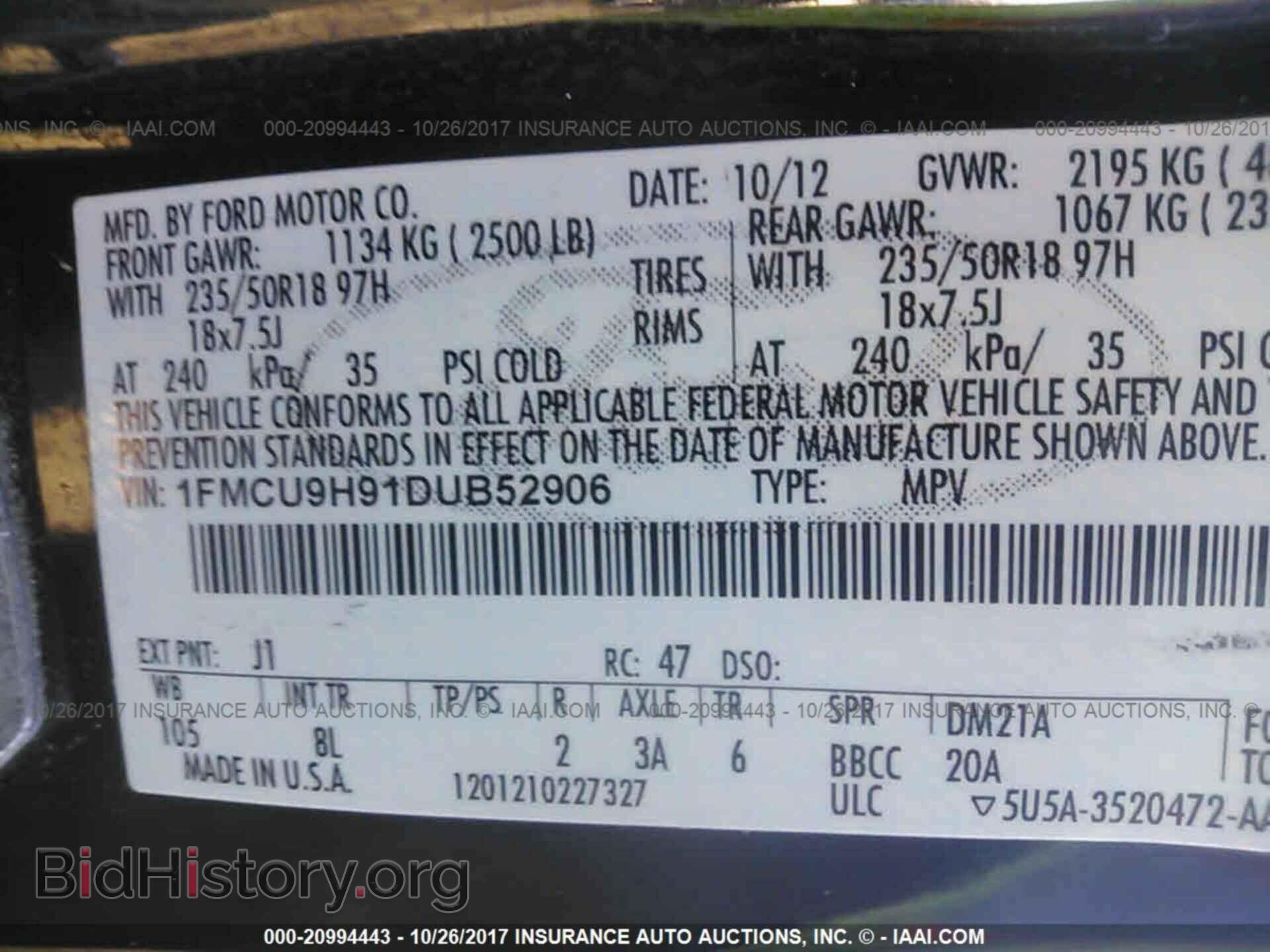 2013 Ford Escape - VIN: 1FMCU9H91DUB52906 - Фото 9