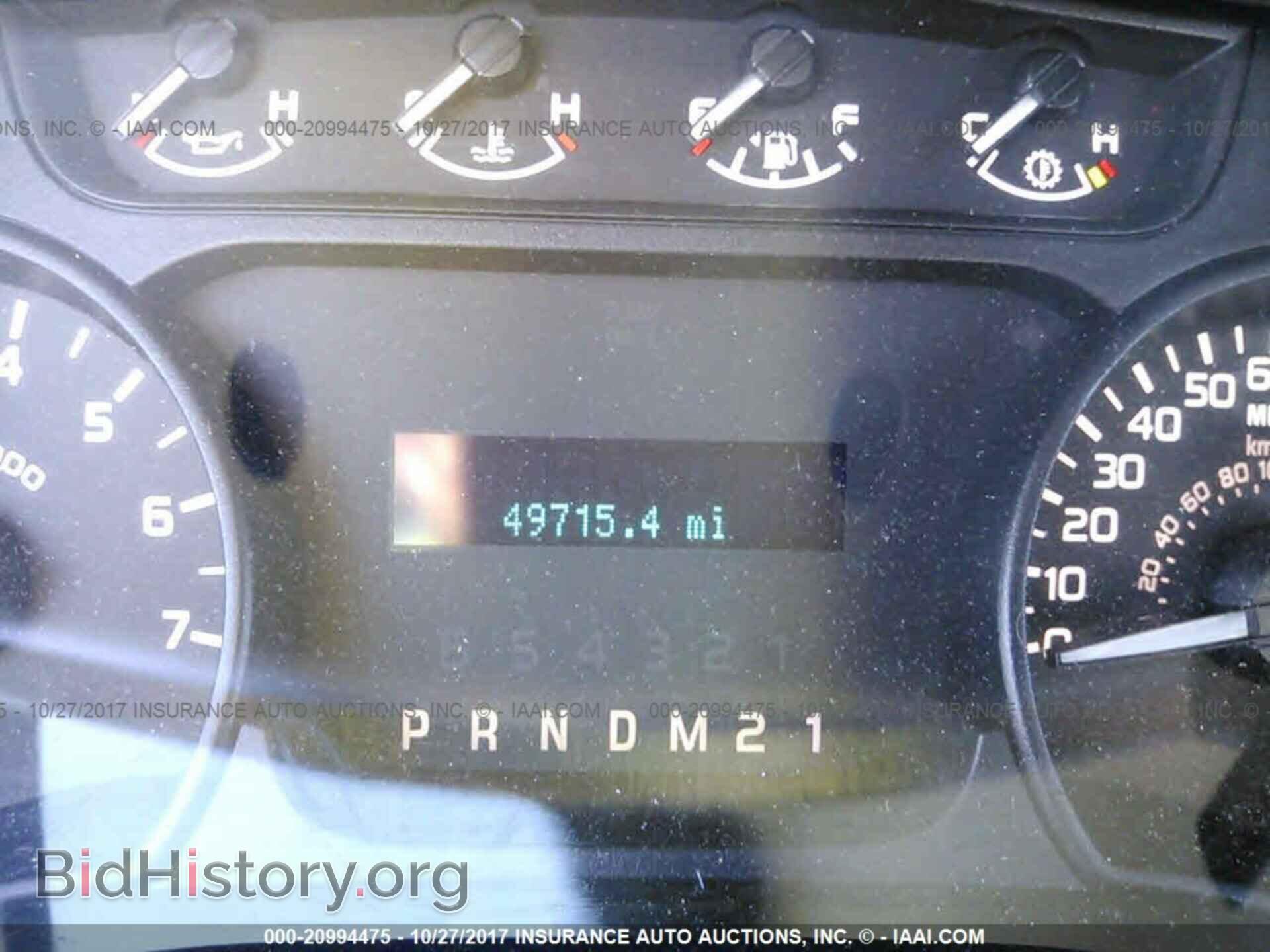2012 Ford F150 - VIN: 1FTEX1EM2CFB61048 - Фото 7