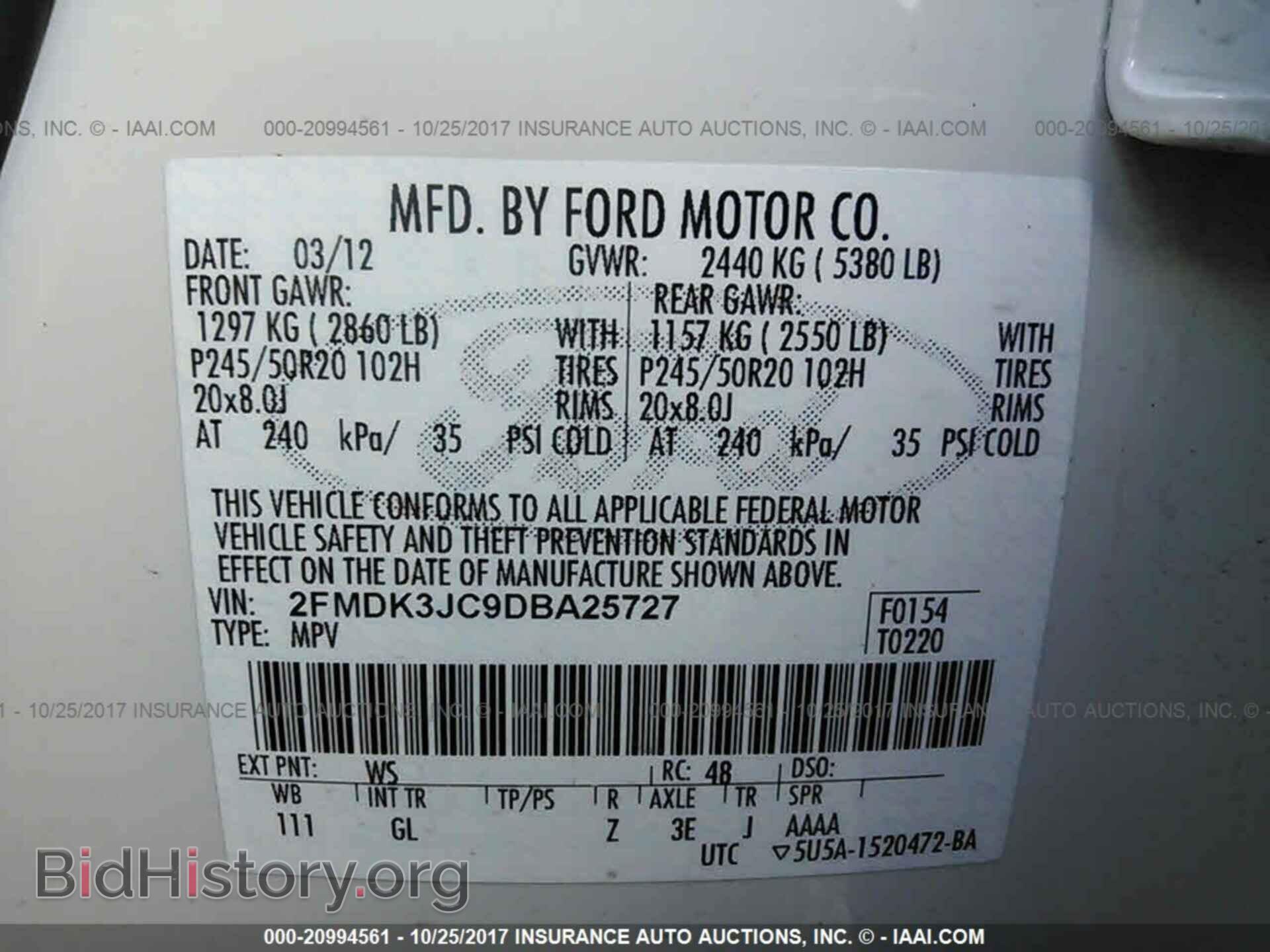 2013 Ford Edge - VIN: 2FMDK3JC9DBA25727 - Photo 9