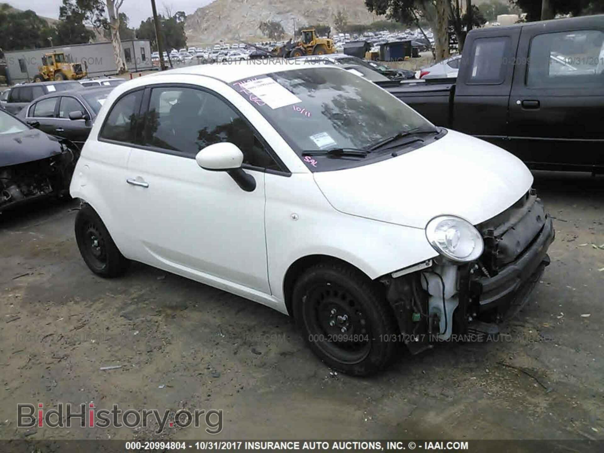 Photo 3C3CFFAR6ET174438 - Fiat 500 2014