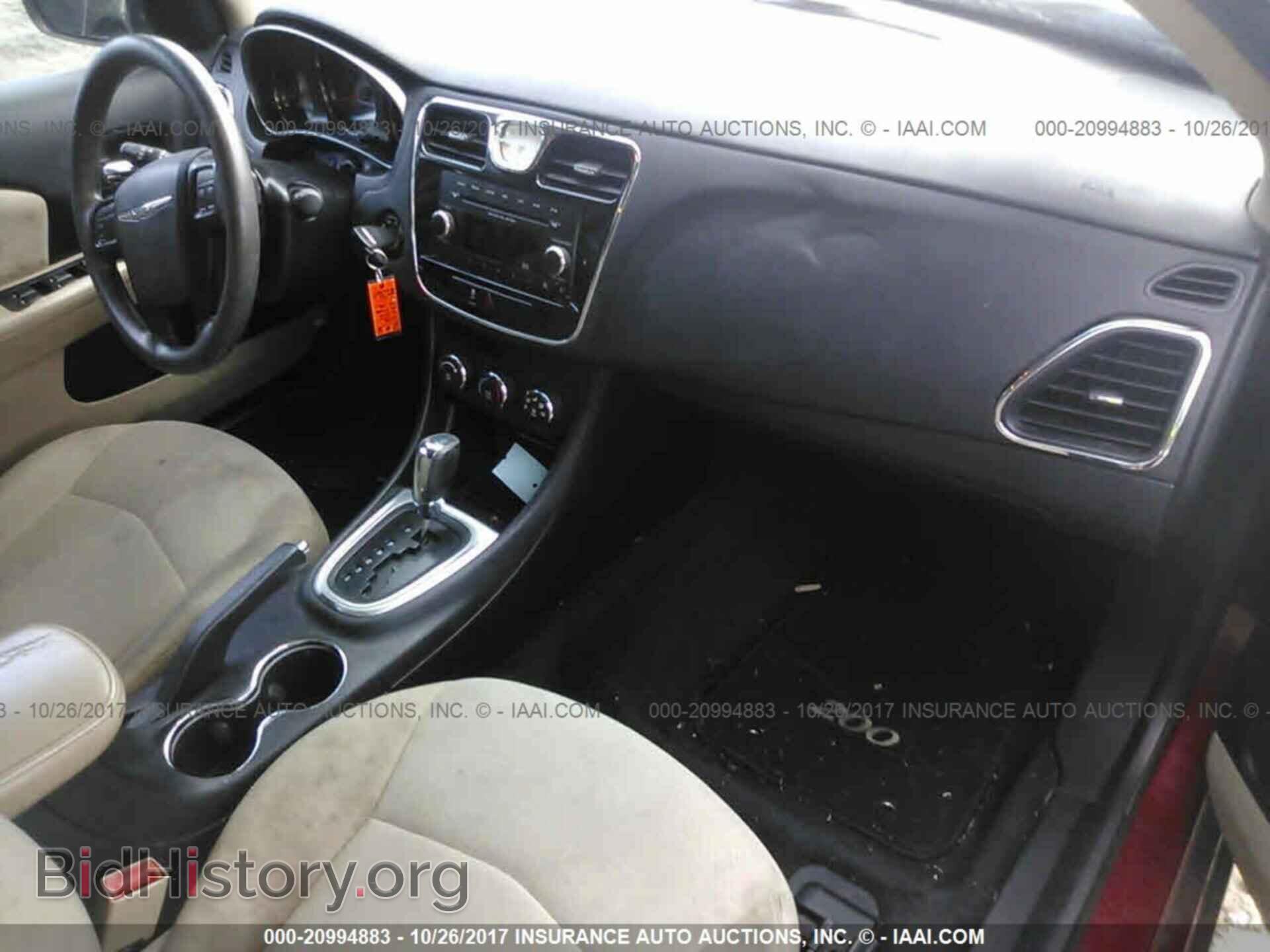 2012 Chrysler 200 - VIN: 1C3CCBAB4CN168493 - Фото 5
