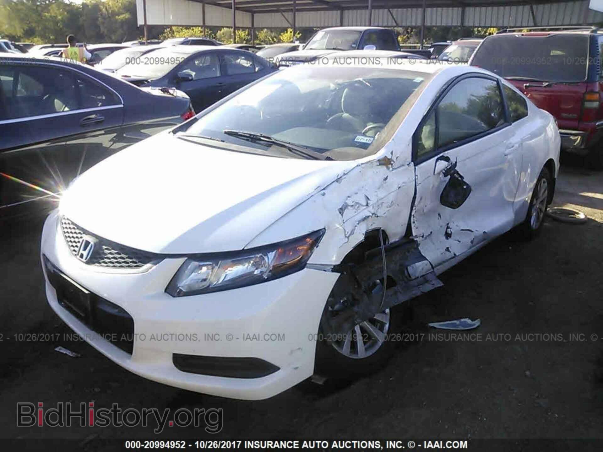 2012 Honda Civic - VIN: 2HGFG3B86CH567082 - Photo 2