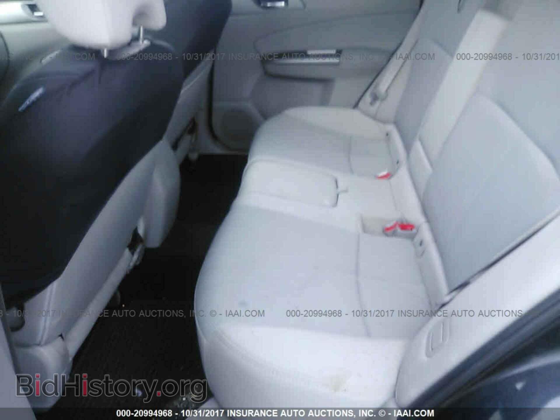 2012 Subaru Forester - VIN: JF2SHBDC5CH449778 - Фото 8