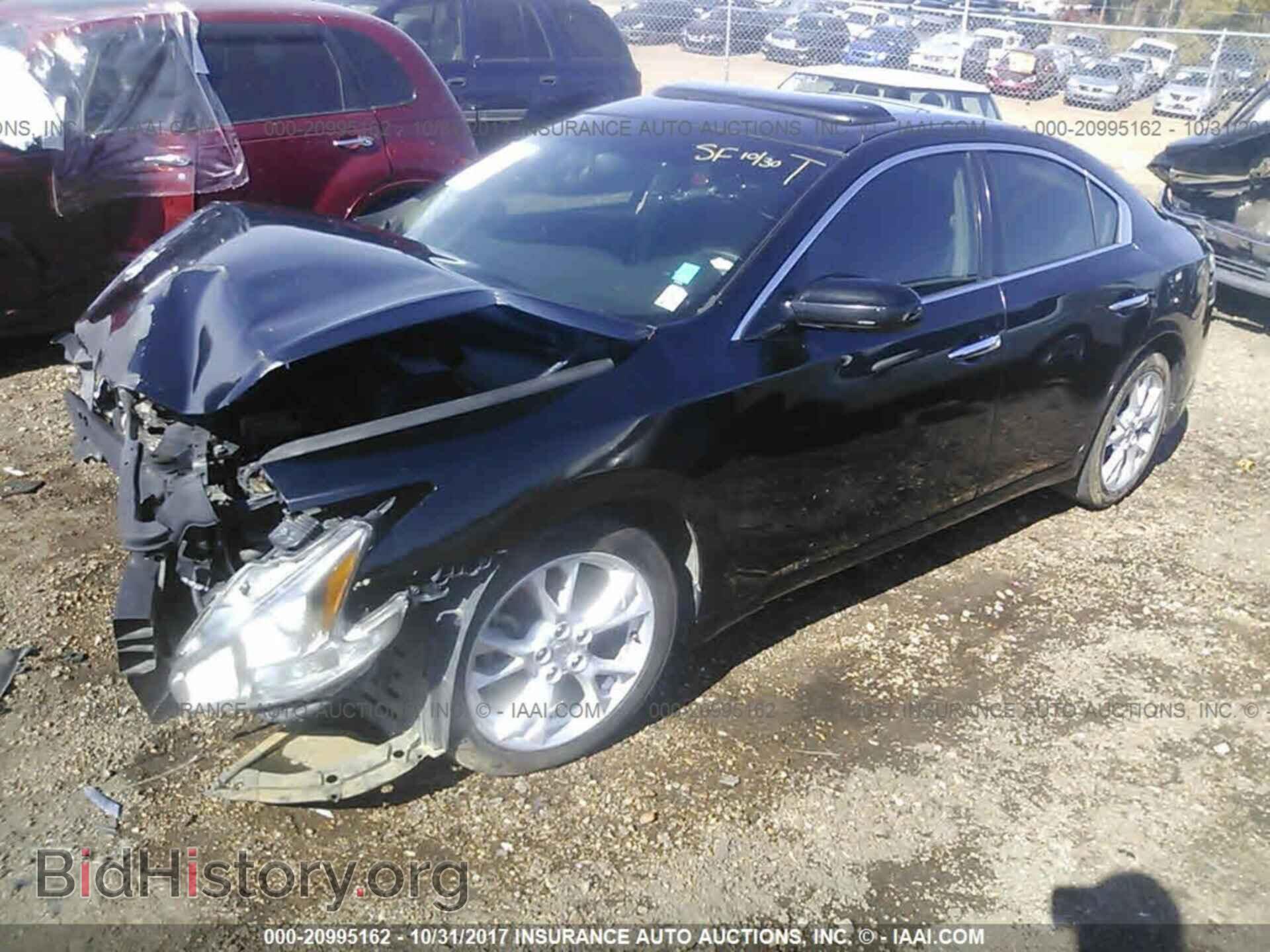 2012 Nissan Maxima - VIN: 1N4AA5AP4CC856100 - Фото 2