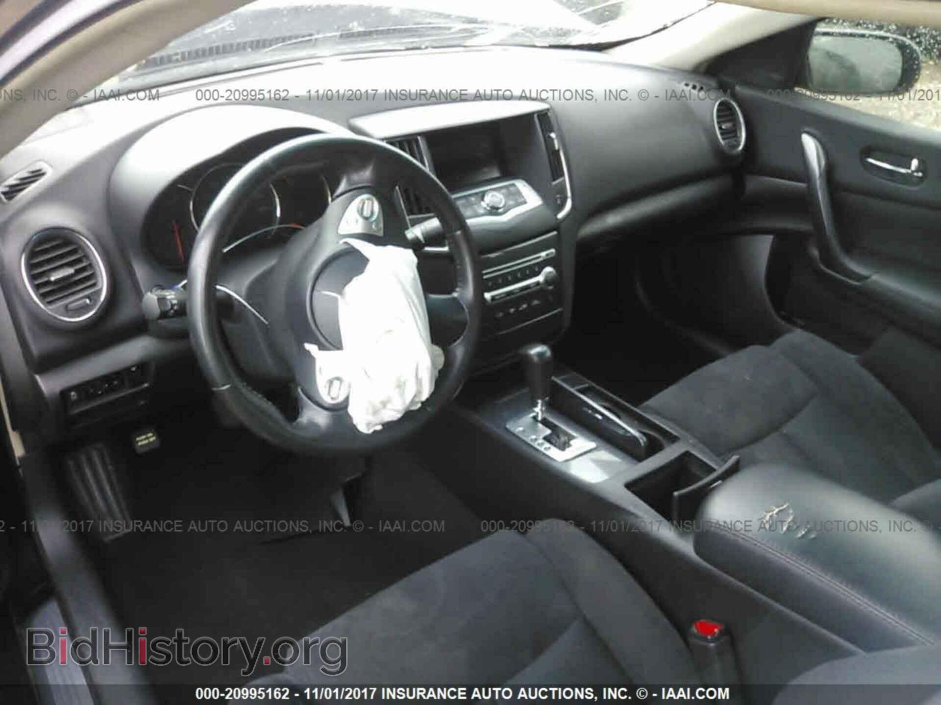 2012 Nissan Maxima - VIN: 1N4AA5AP4CC856100 - Фото 5