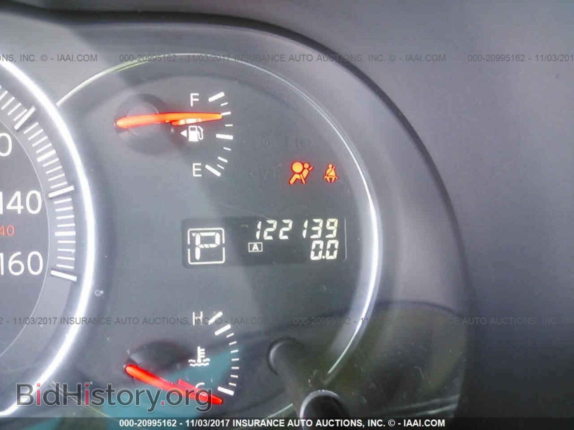 2012 Nissan Maxima - VIN: 1N4AA5AP4CC856100 - Фото 7