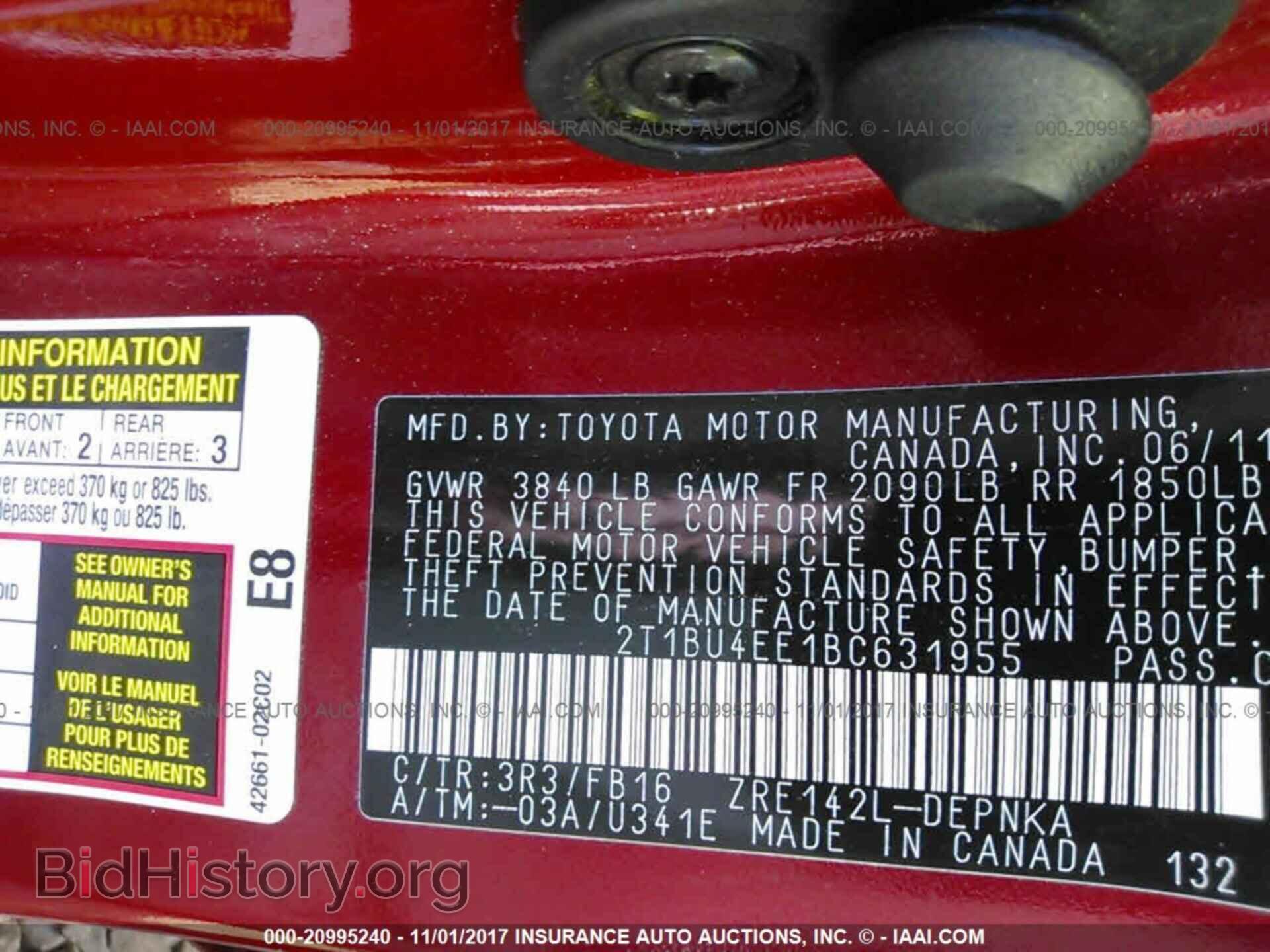 2011 Toyota Corolla - VIN: 2T1BU4EE1BC631955 - Фото 9