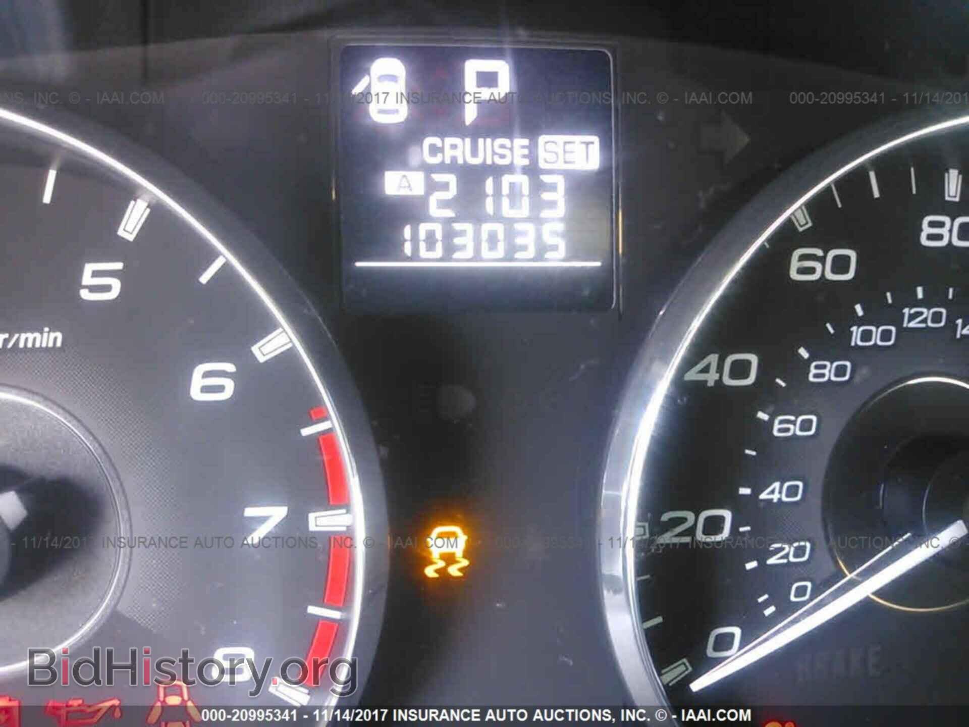 2011 Subaru Outback - VIN: 4S4BRBCC3B3430604 - Photo 7
